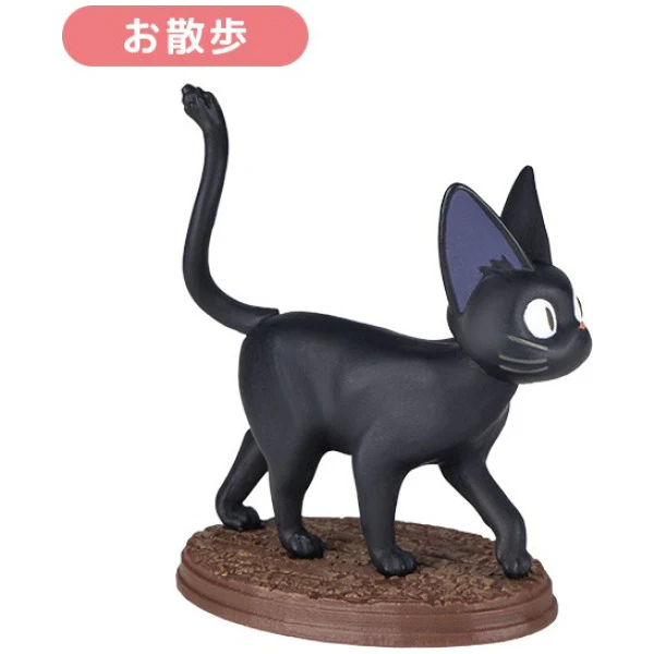 Kiki’s Delivery Service – So Many Poses of Jiji Blind Box - Image 4