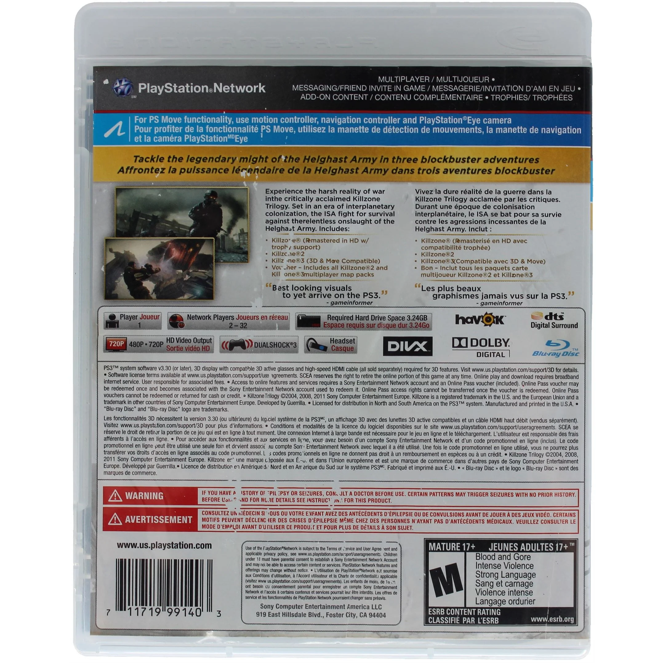 Killzone: Trilogy [Collection] (PS3) - Image 4