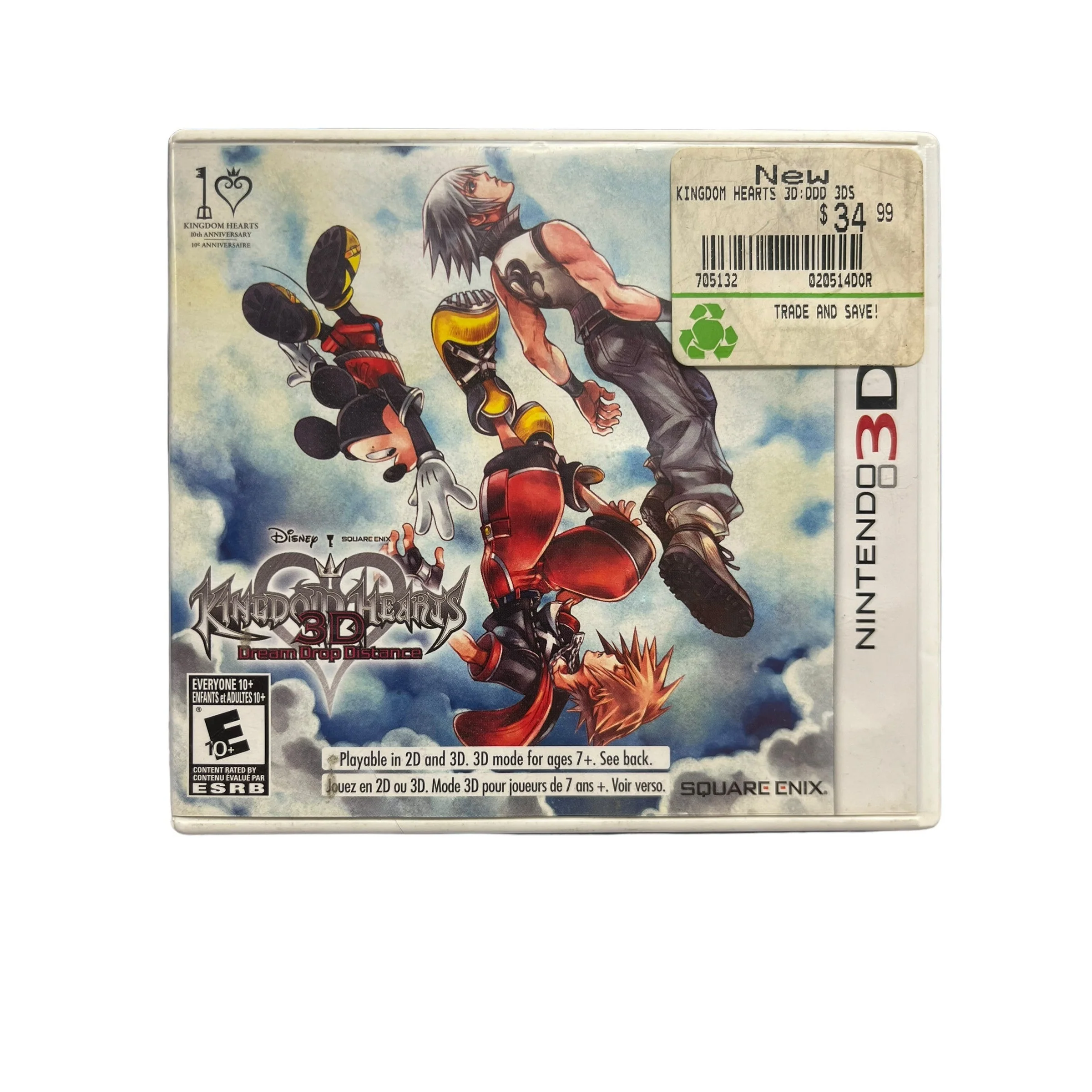 Kingdom Hearts 3D Dream Drop Distance (3DS) - Image 2