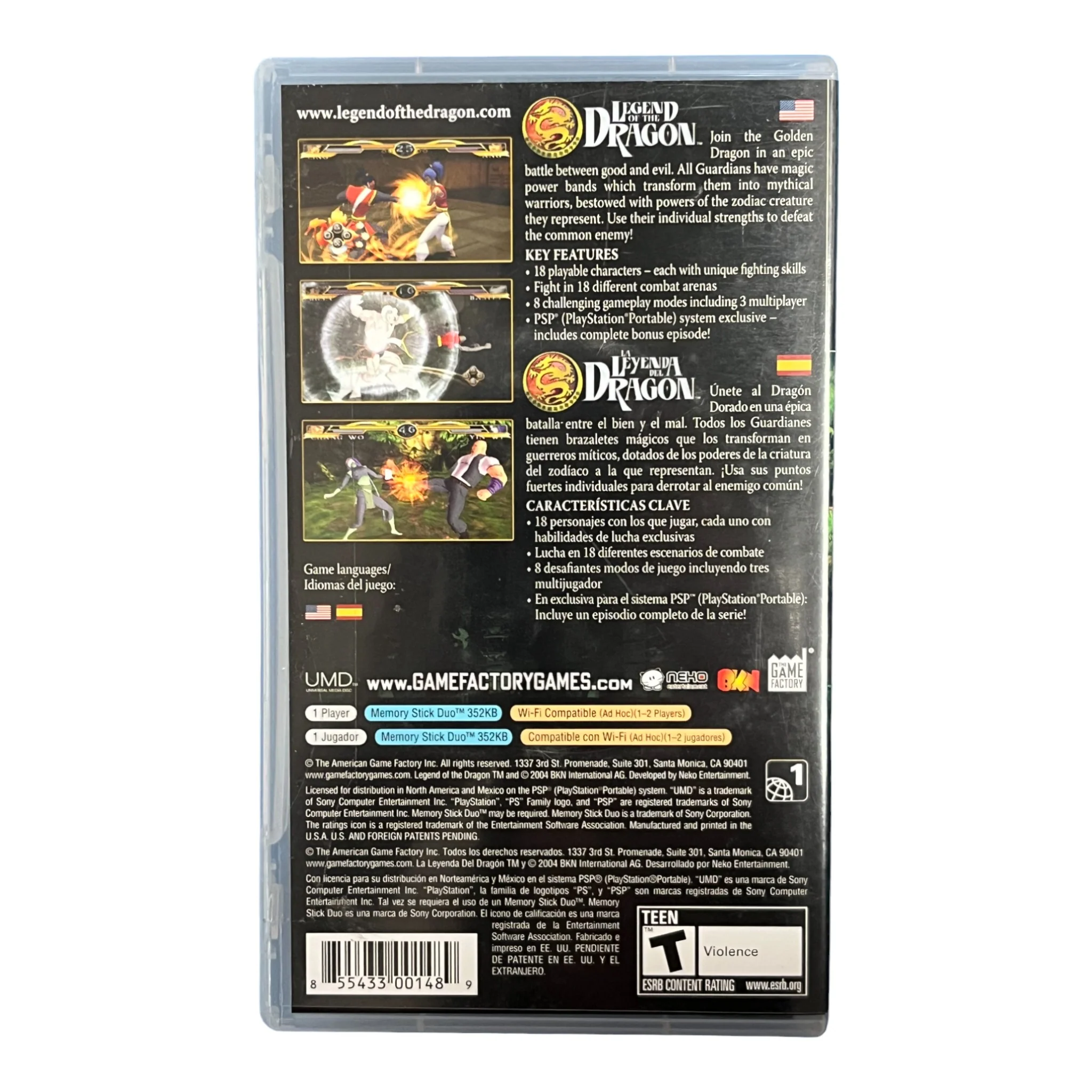 Legend Of The Dragon (PSP) - Image 2
