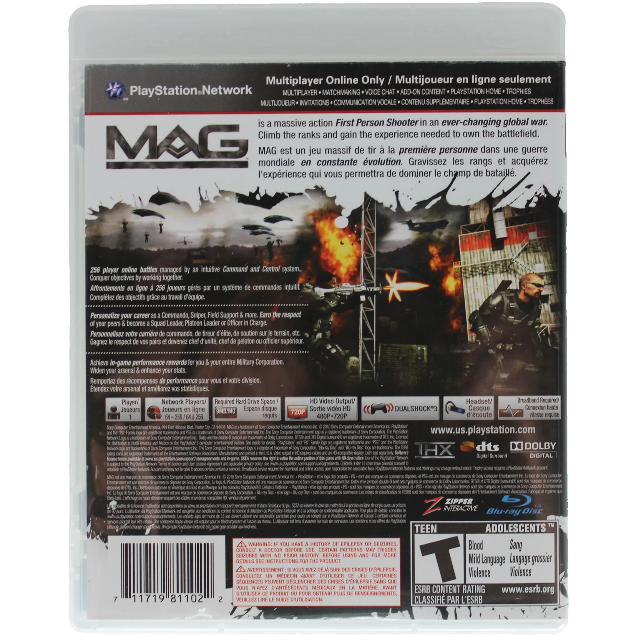 MAG (PS3) - Image 3