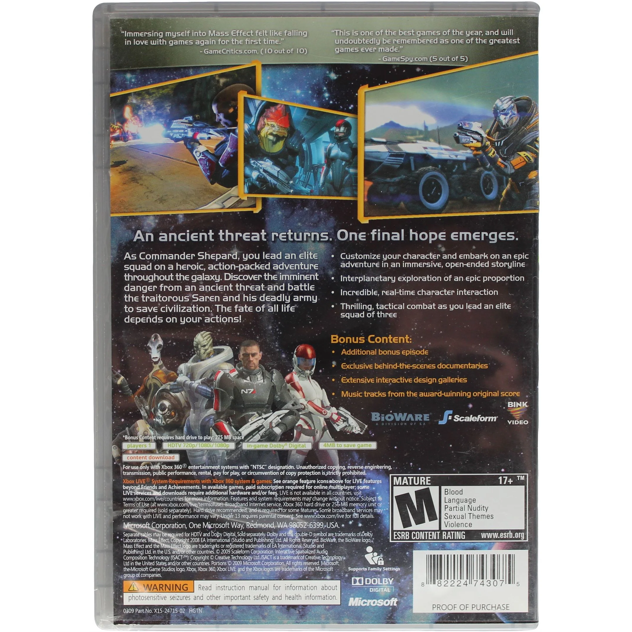 Mass Effect (Xbox 360) - Image 7