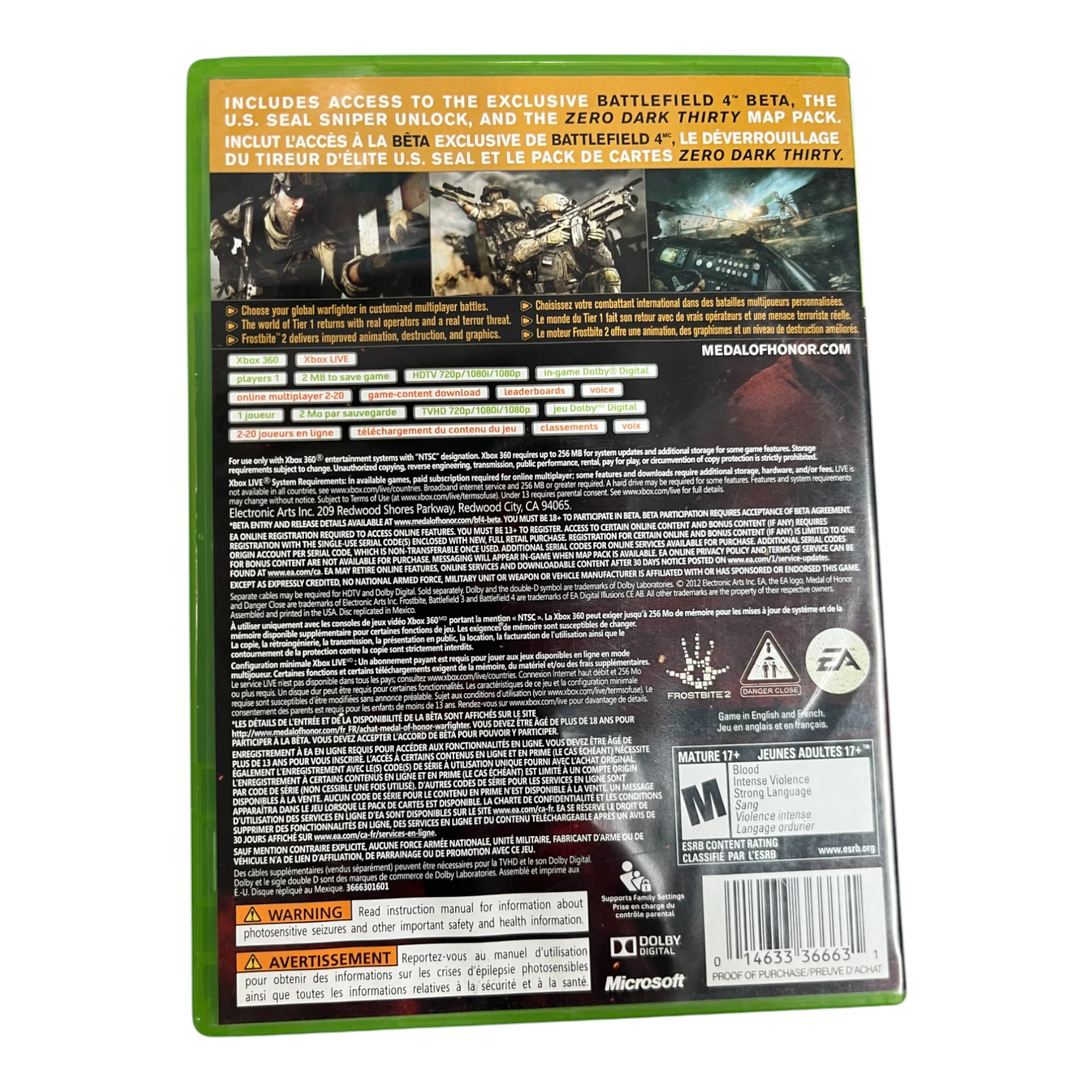 Medal Of Honor: Warfighter [Limited Edition] (Xbox 360) - Image 2