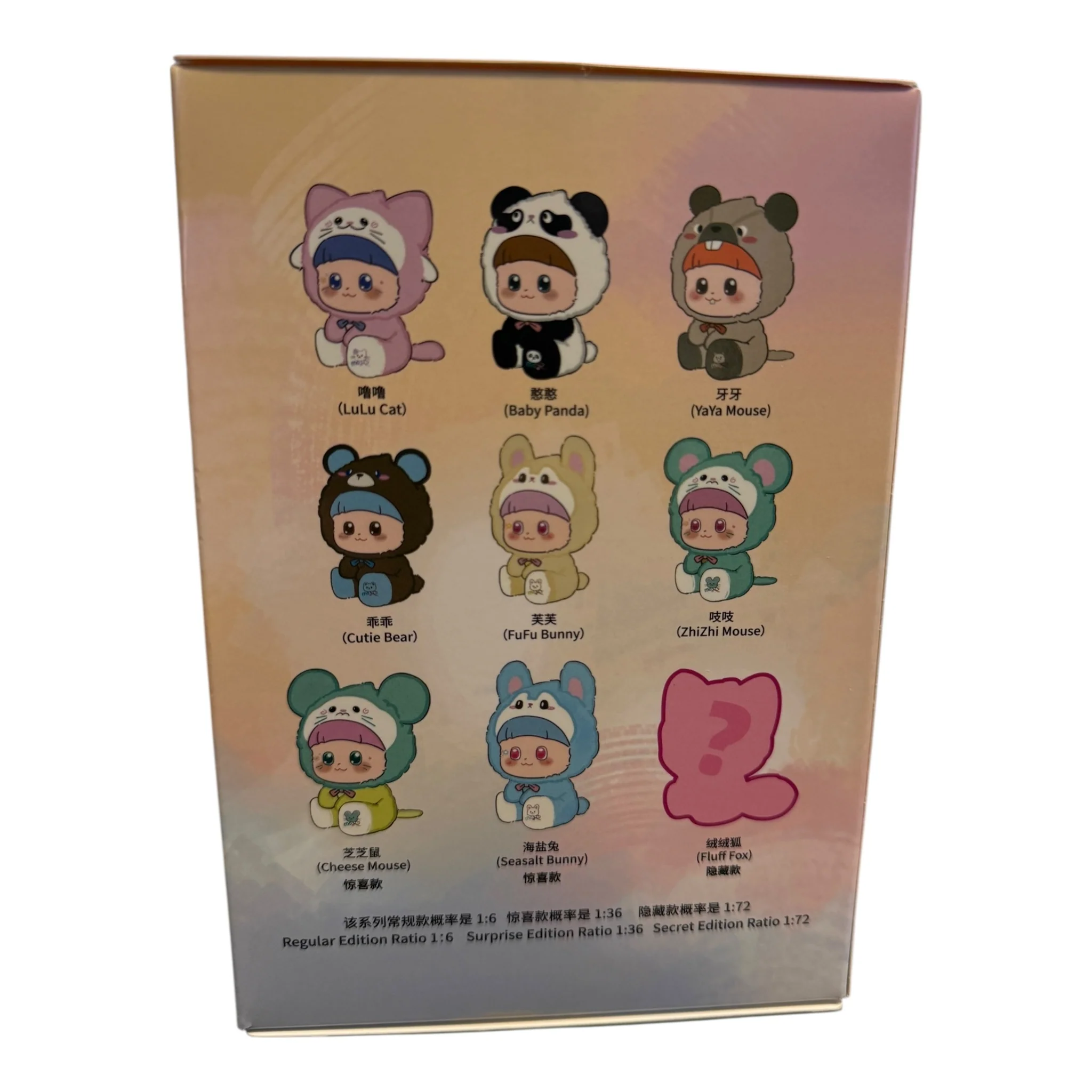 Momo - Kindergarten Plush Series Blind Box - Image 2