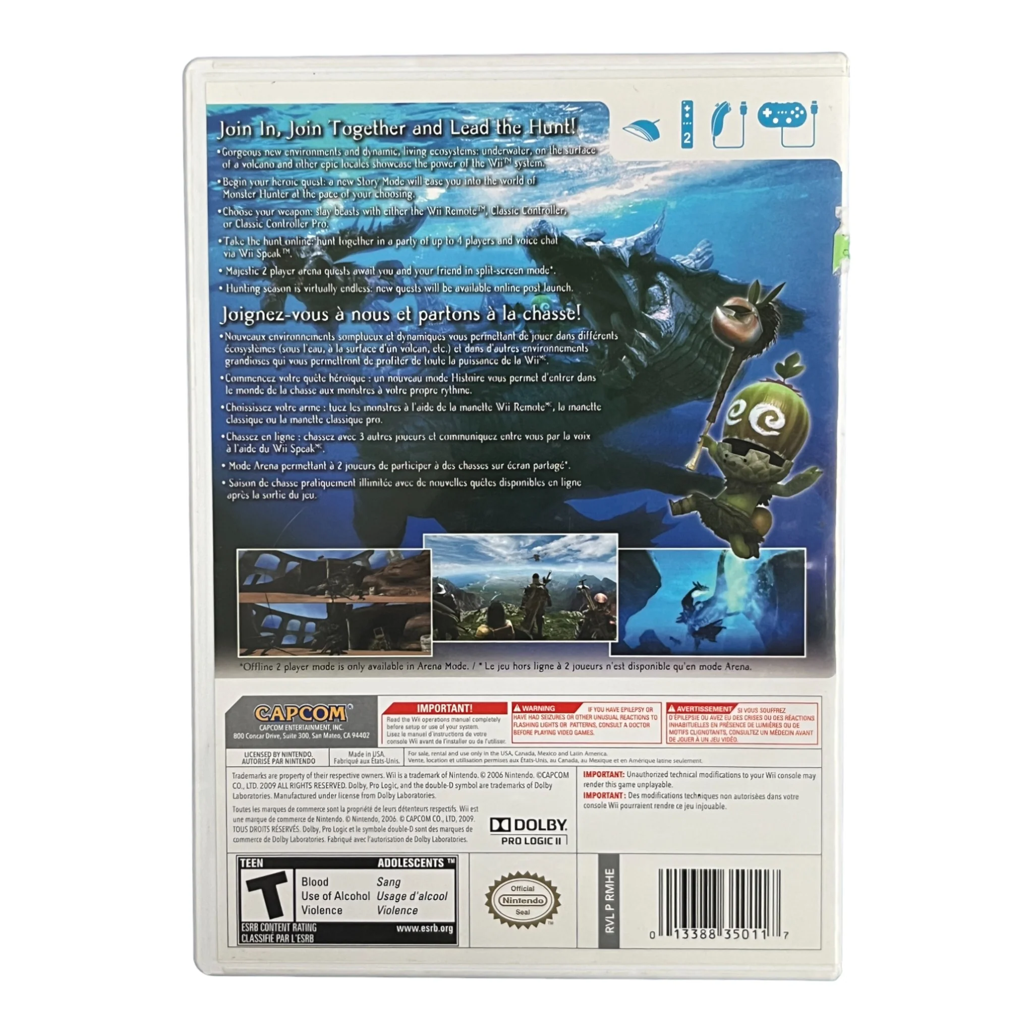 Monster Hunter Tri (Wii) - Image 2