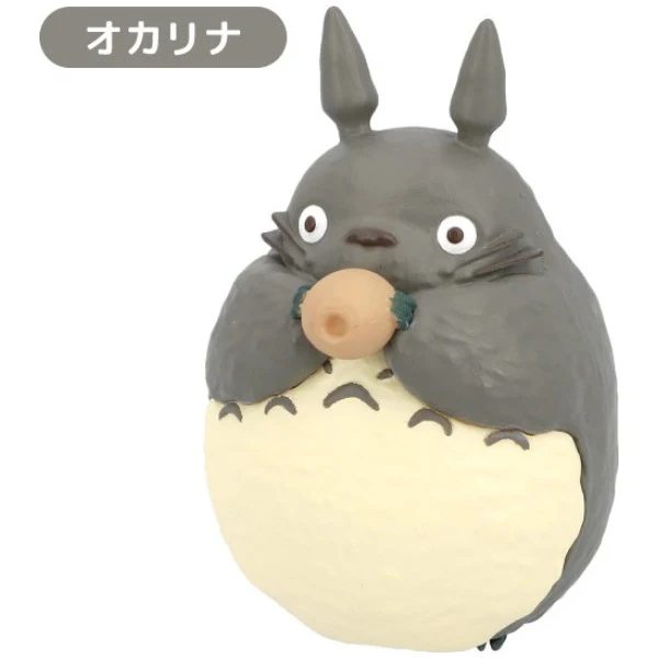 My Neighbor Totoro – So Many Poses of Totoro Ver. 2 Blind Box - Image 7