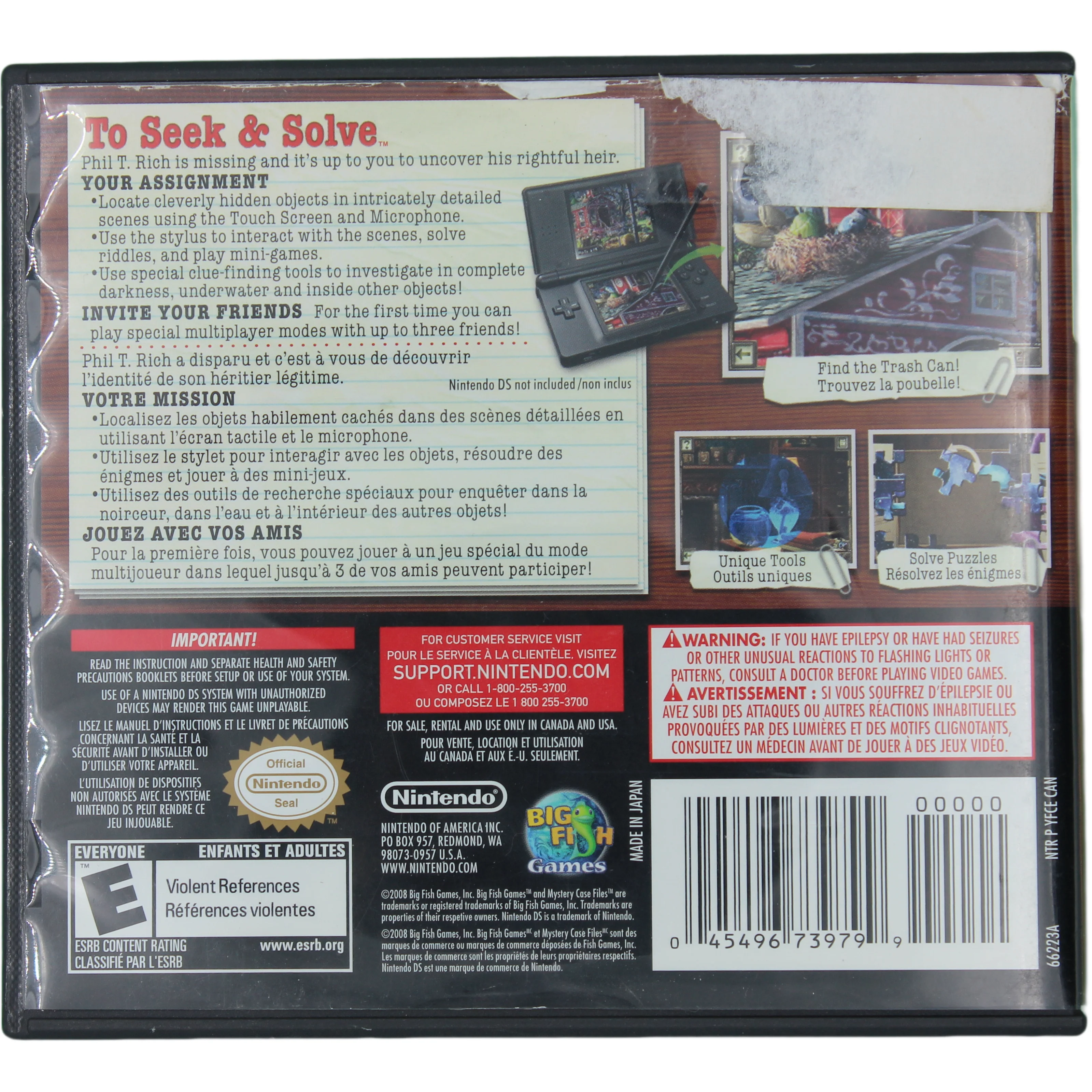 Mystery Case Files: MillionHeir (DS) - Image 2