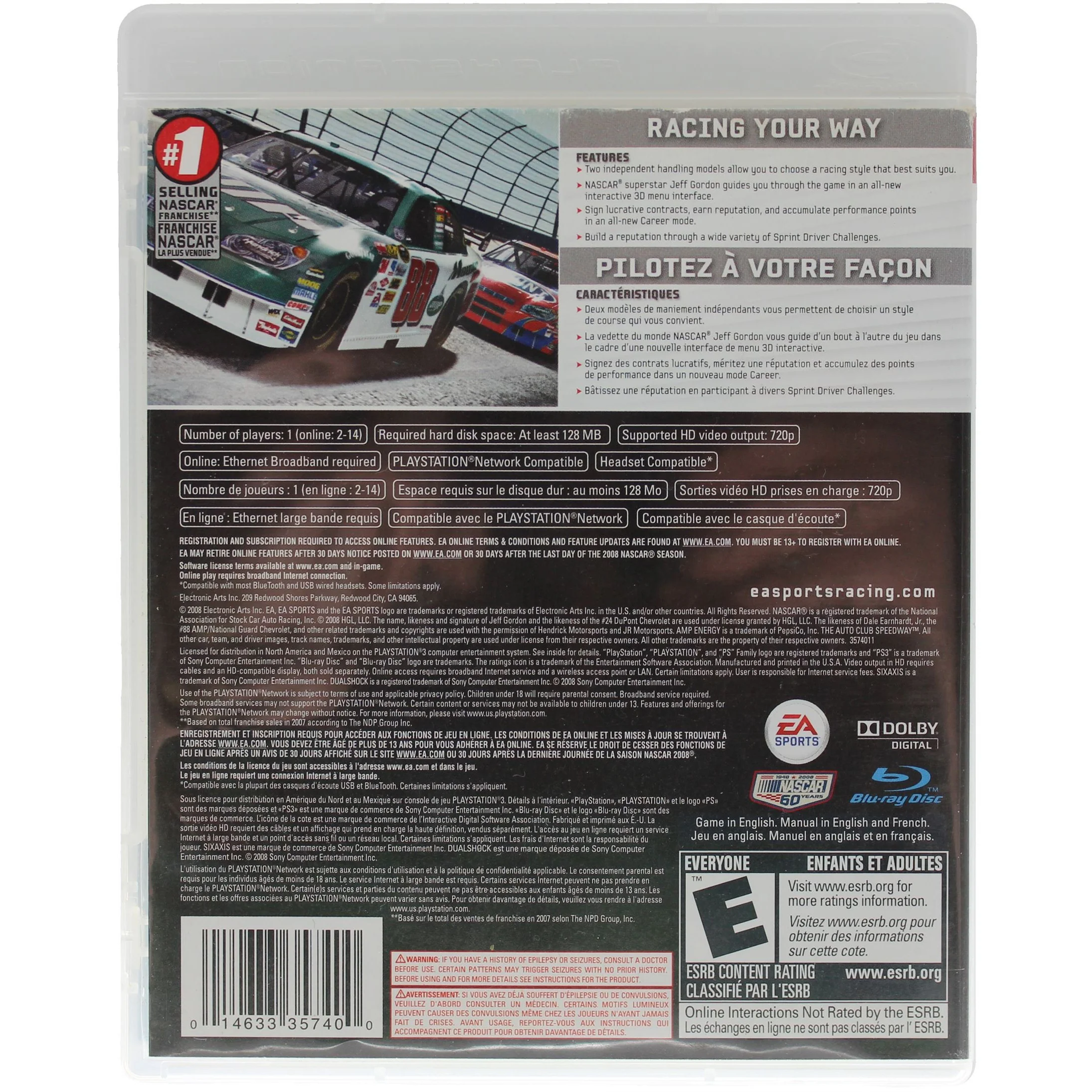 NASCAR 09 - Image 3