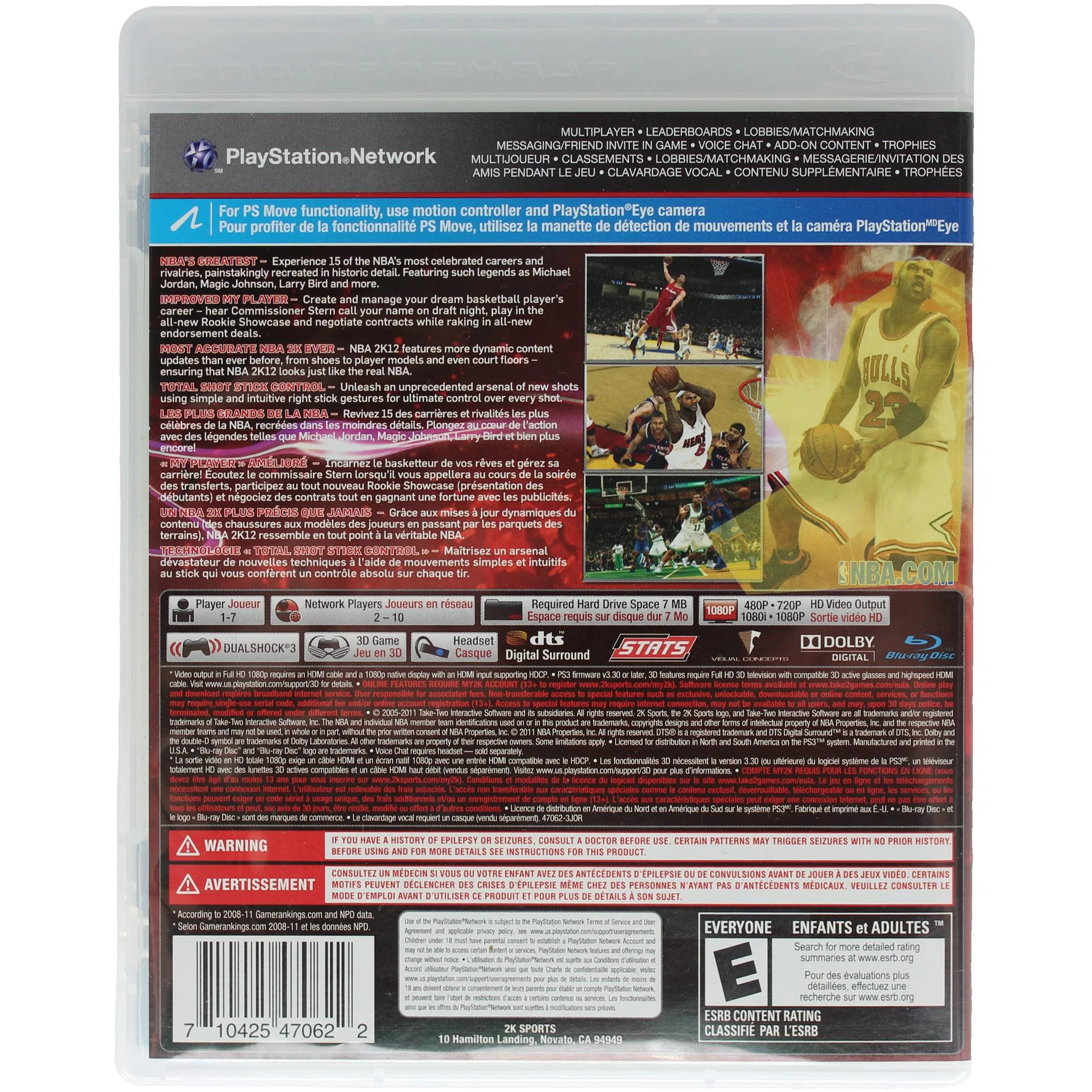 NBA 2K12 (PS3) - Image 2