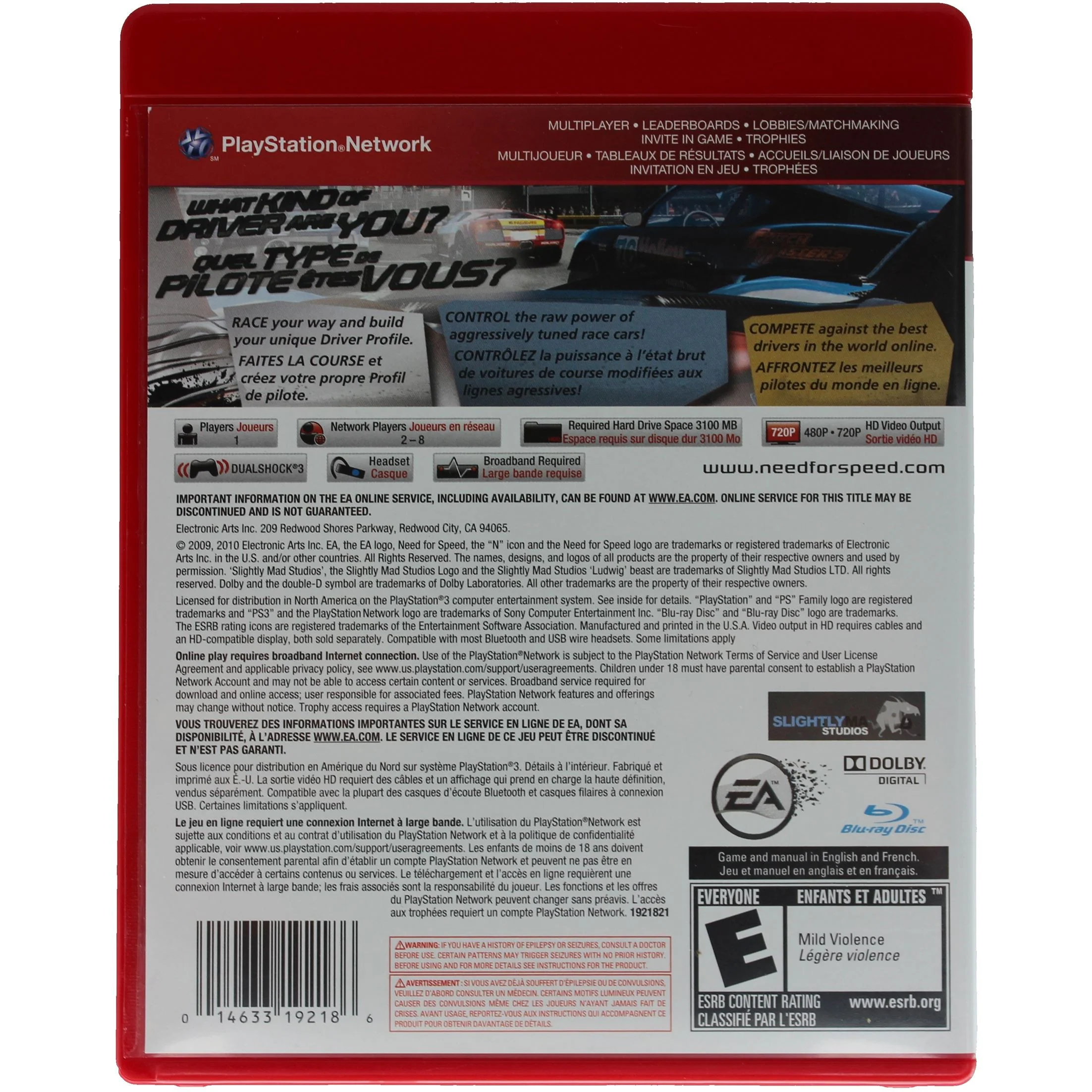 Need For Speed: Shift (PS3) - Image 3