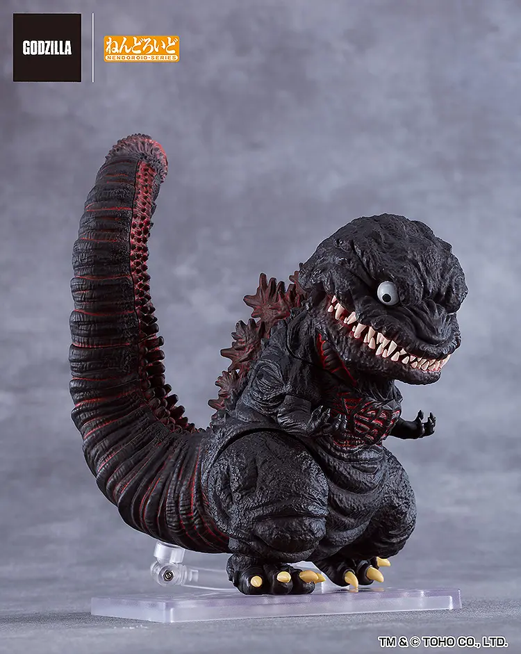 Nendoroid Godzilla (2016) - Image 2