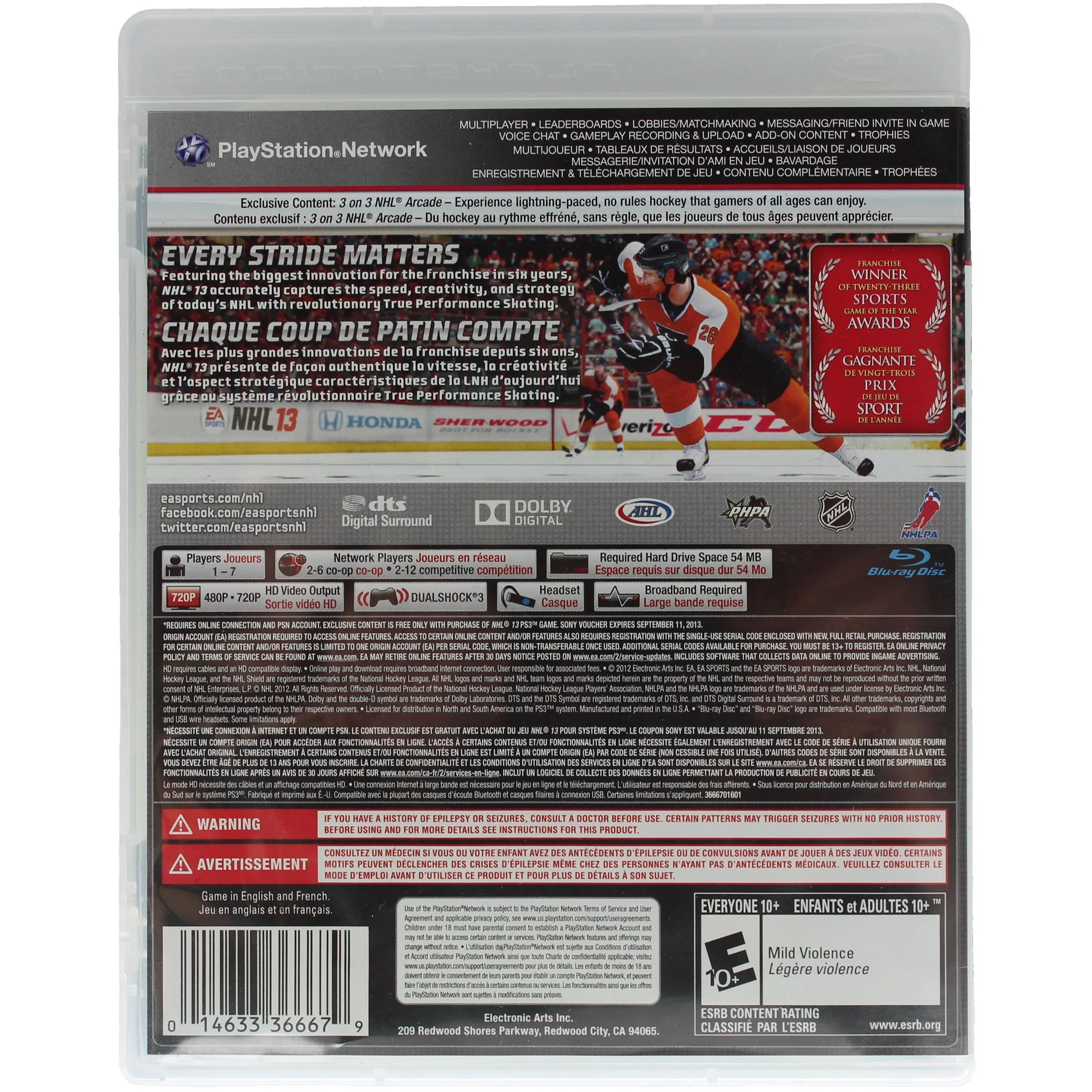 NHL 13 (PS3) - Image 3
