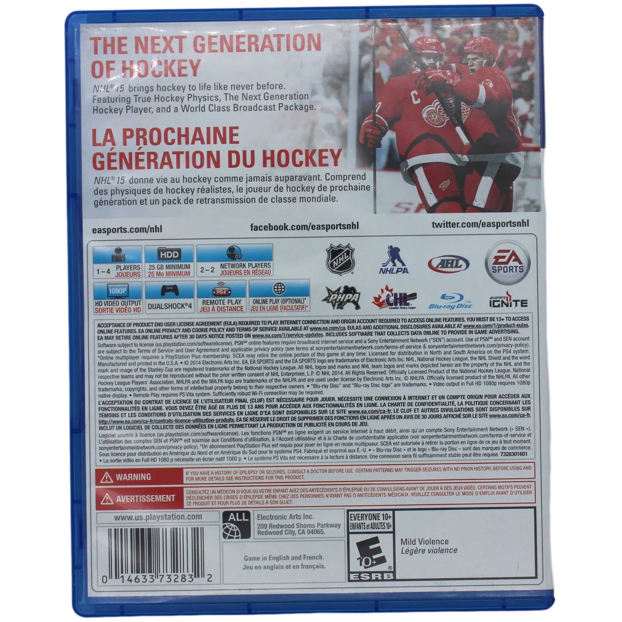 NHL 15 (PS4) - Image 2