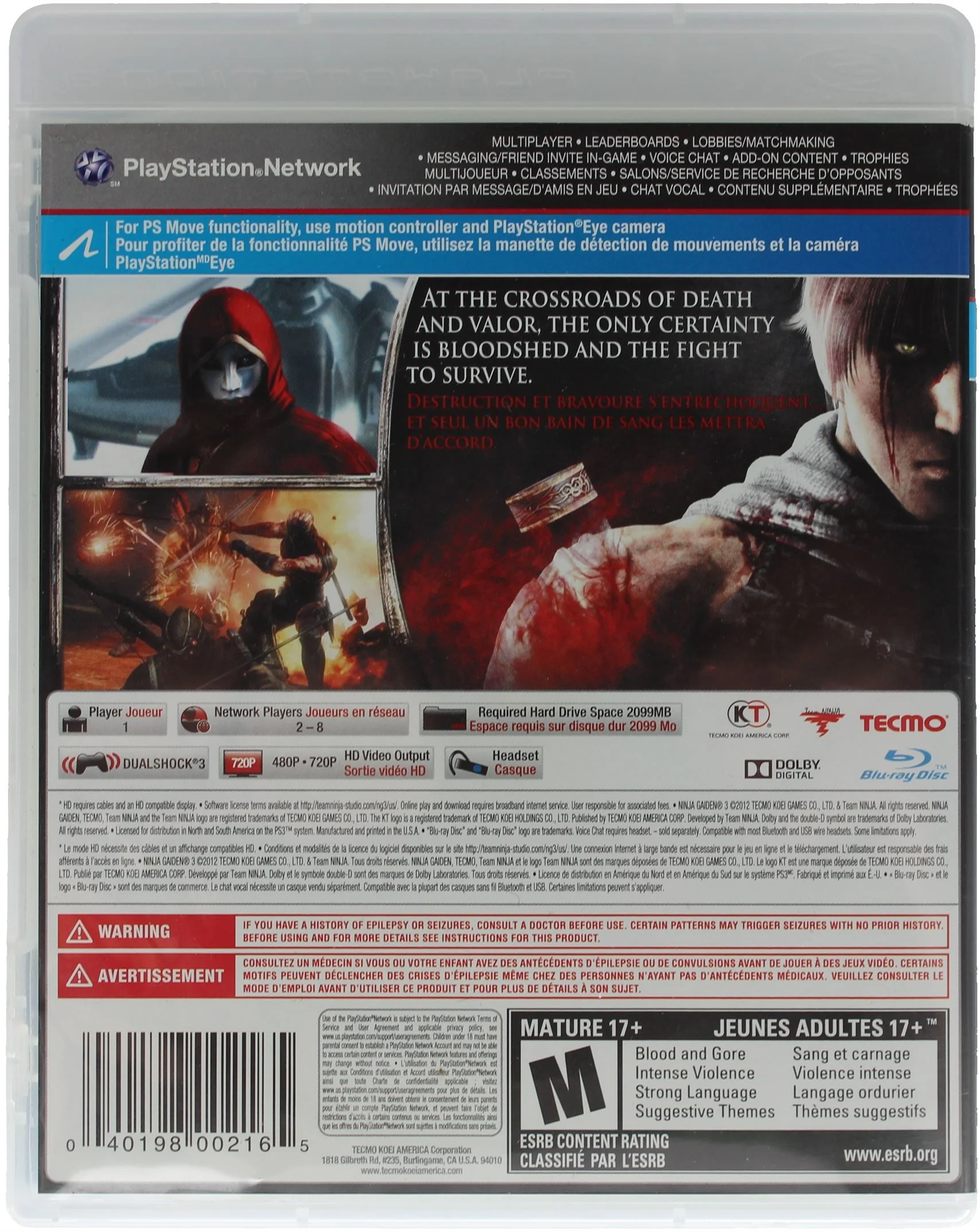 Ninja Gaiden 3 - Image 2