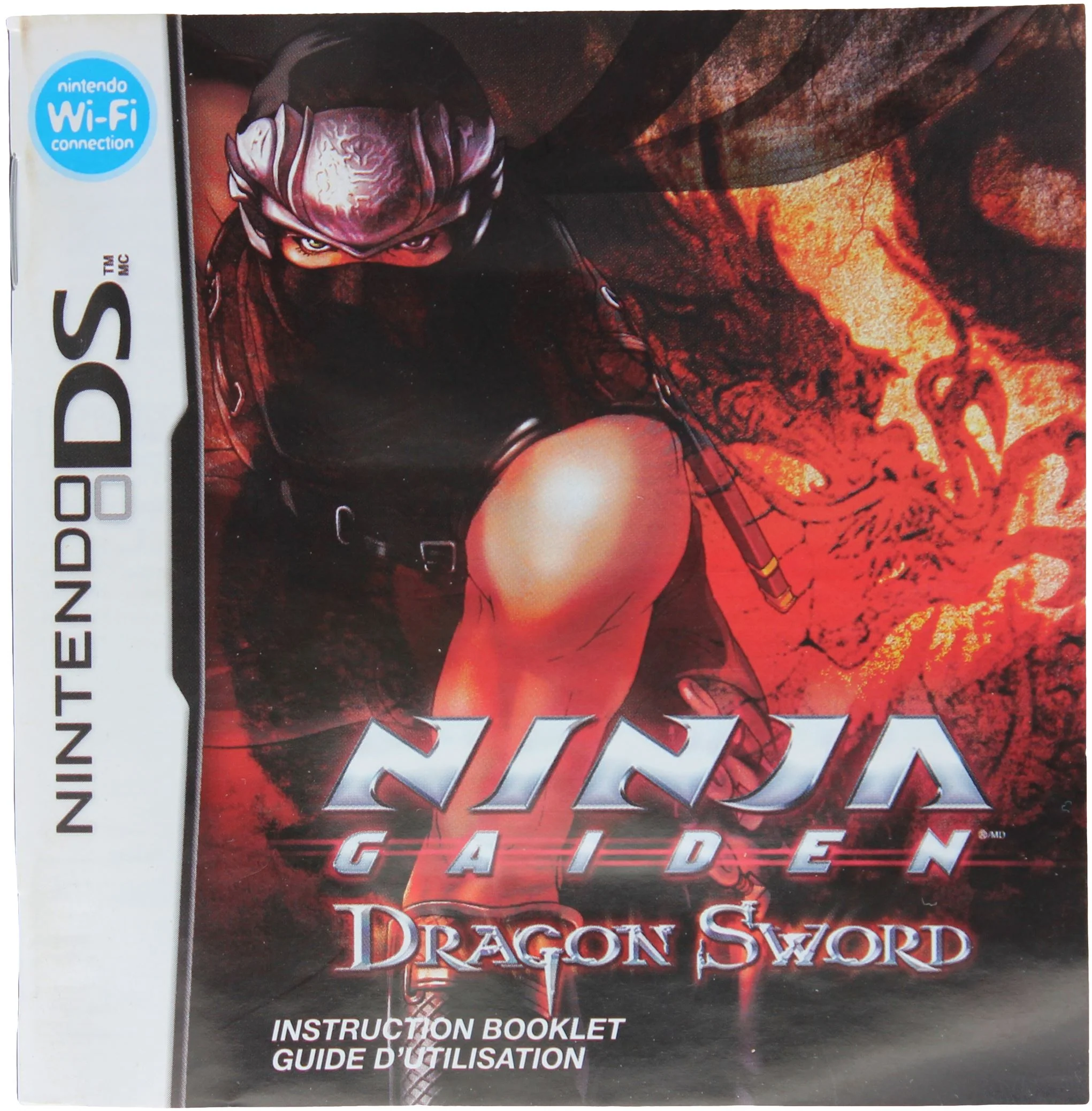 Ninja Gaiden: Dragon Sword (DS) - Image 3