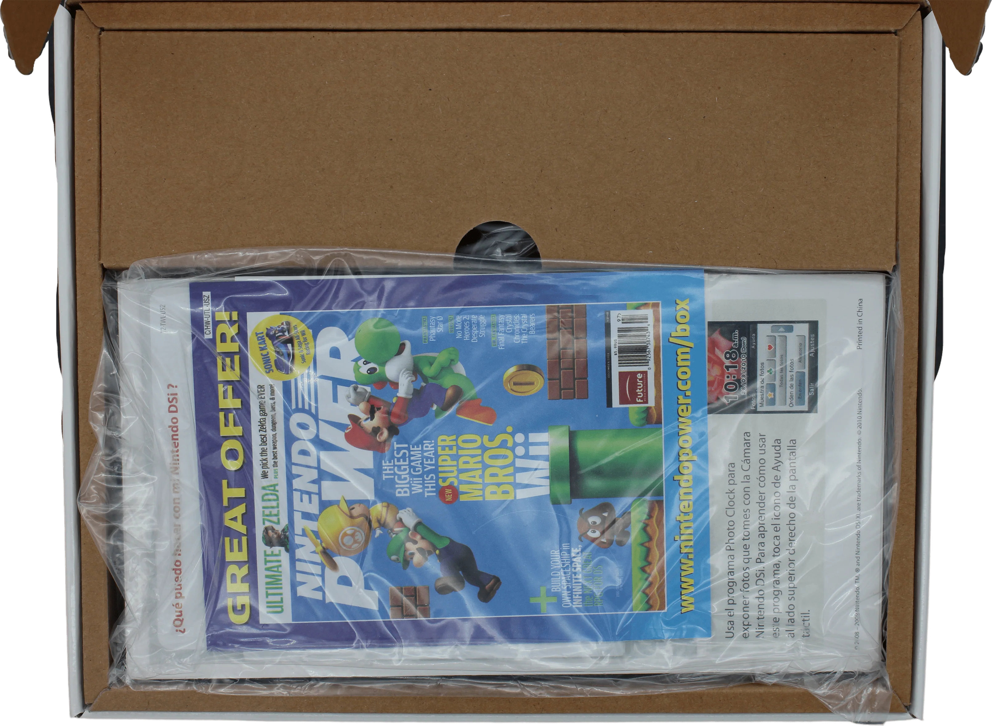 Nintendo DSi XL: Red [25th Anniversary Super Mario Bros. Special Edition] - CIB - Image 5