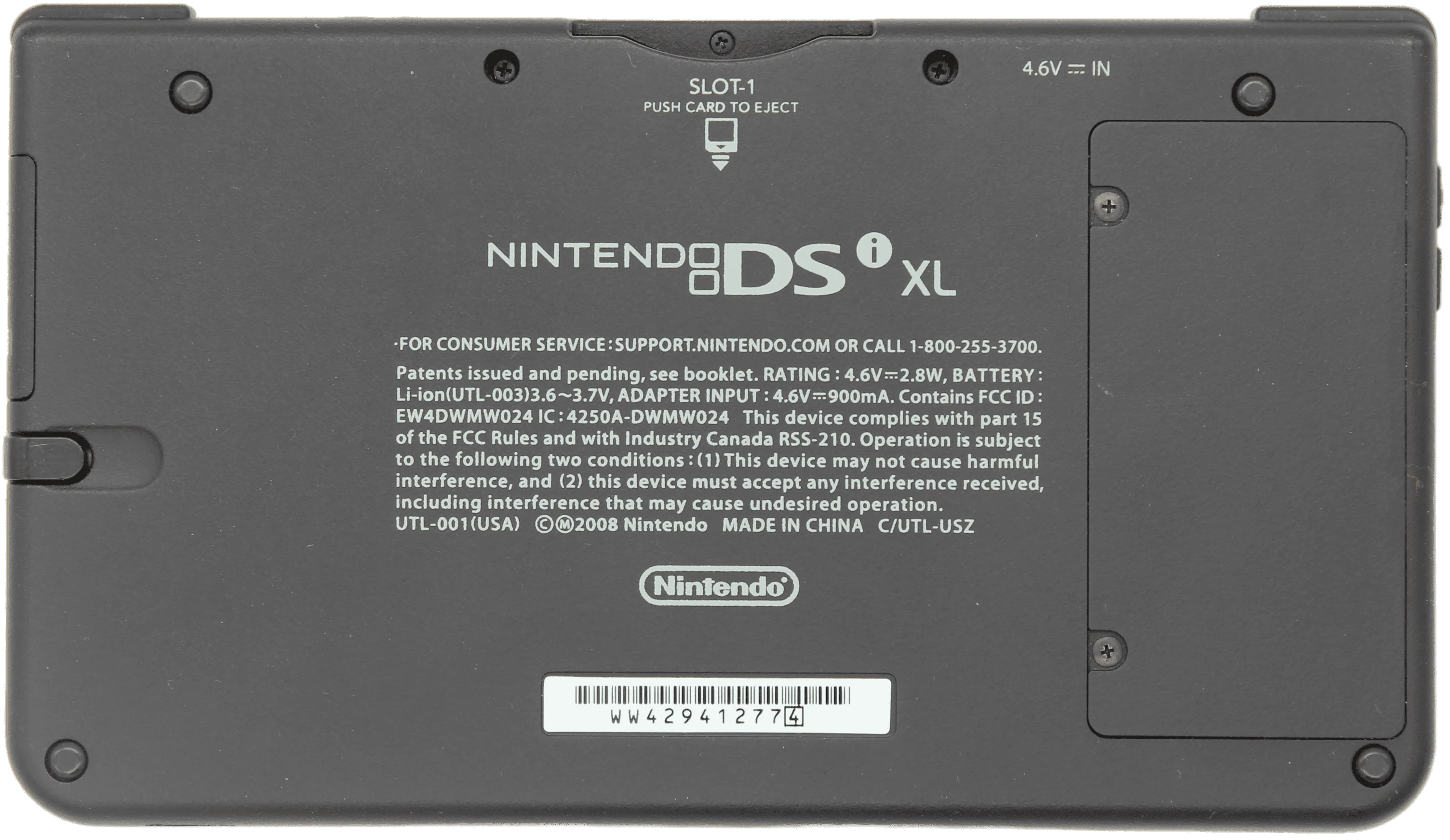 Nintendo DSi XL: Red [25th Anniversary Super Mario Bros. Special Edition] - CIB - Image 8