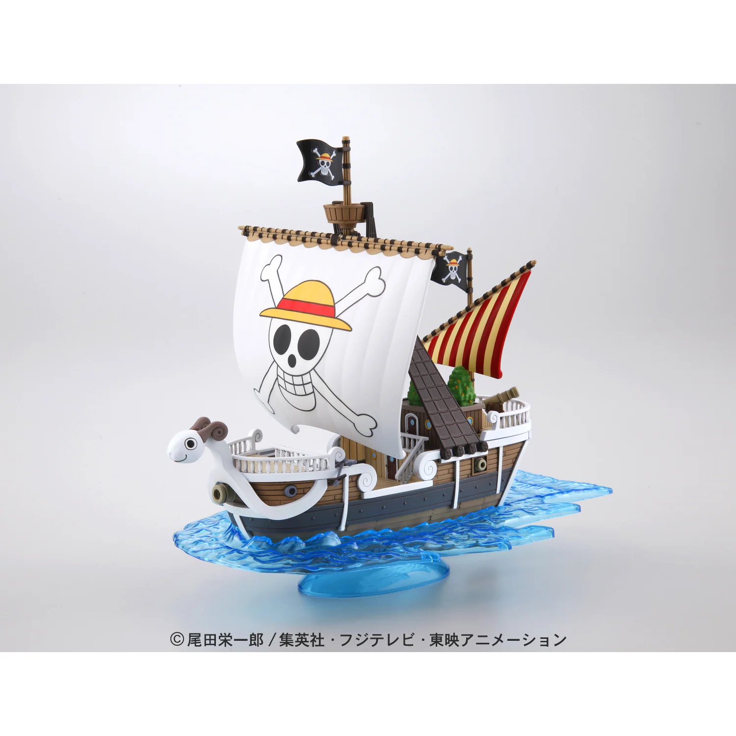 One Piece - Grand Ship Collection - Going Merry (Plastic Model Kit) - Image 2