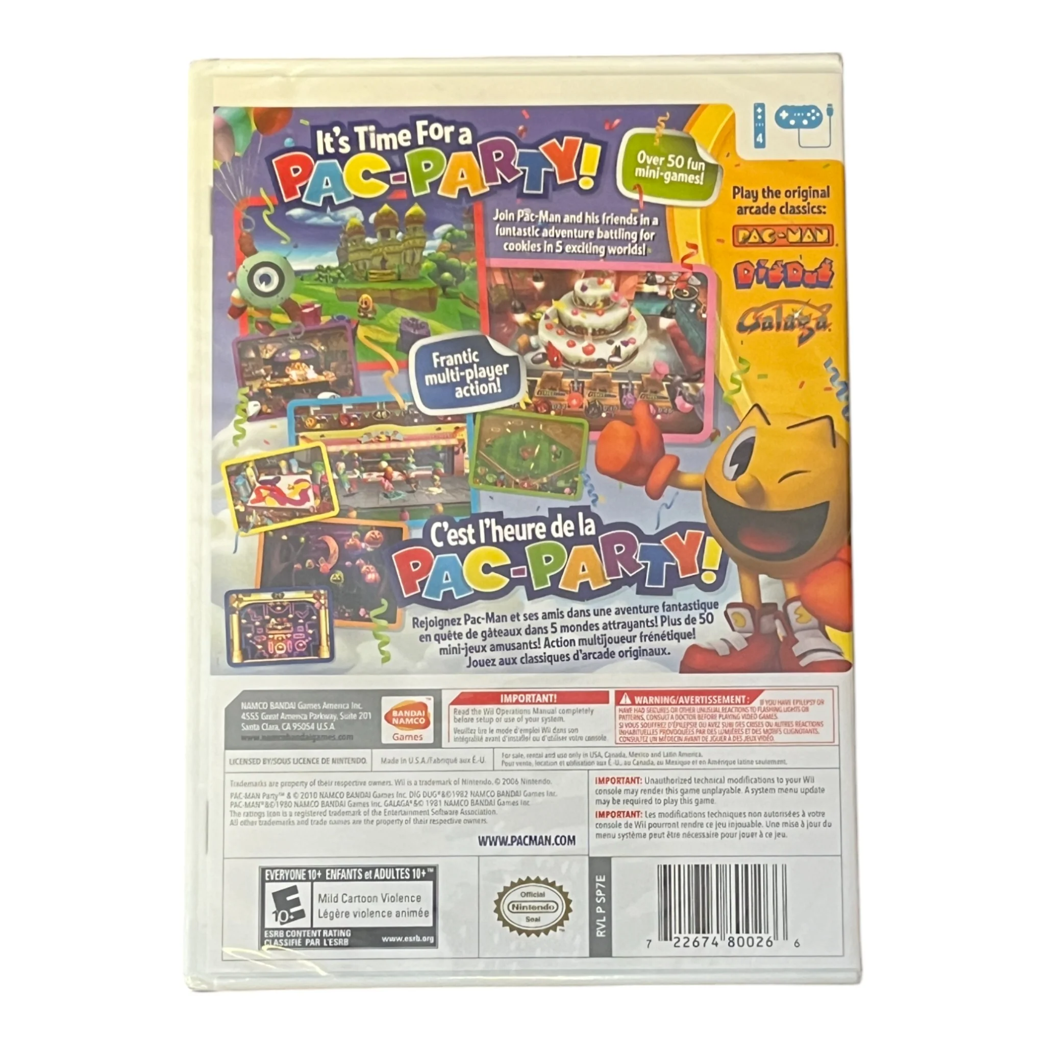 Pac-Man Party (Wii) - Image 2