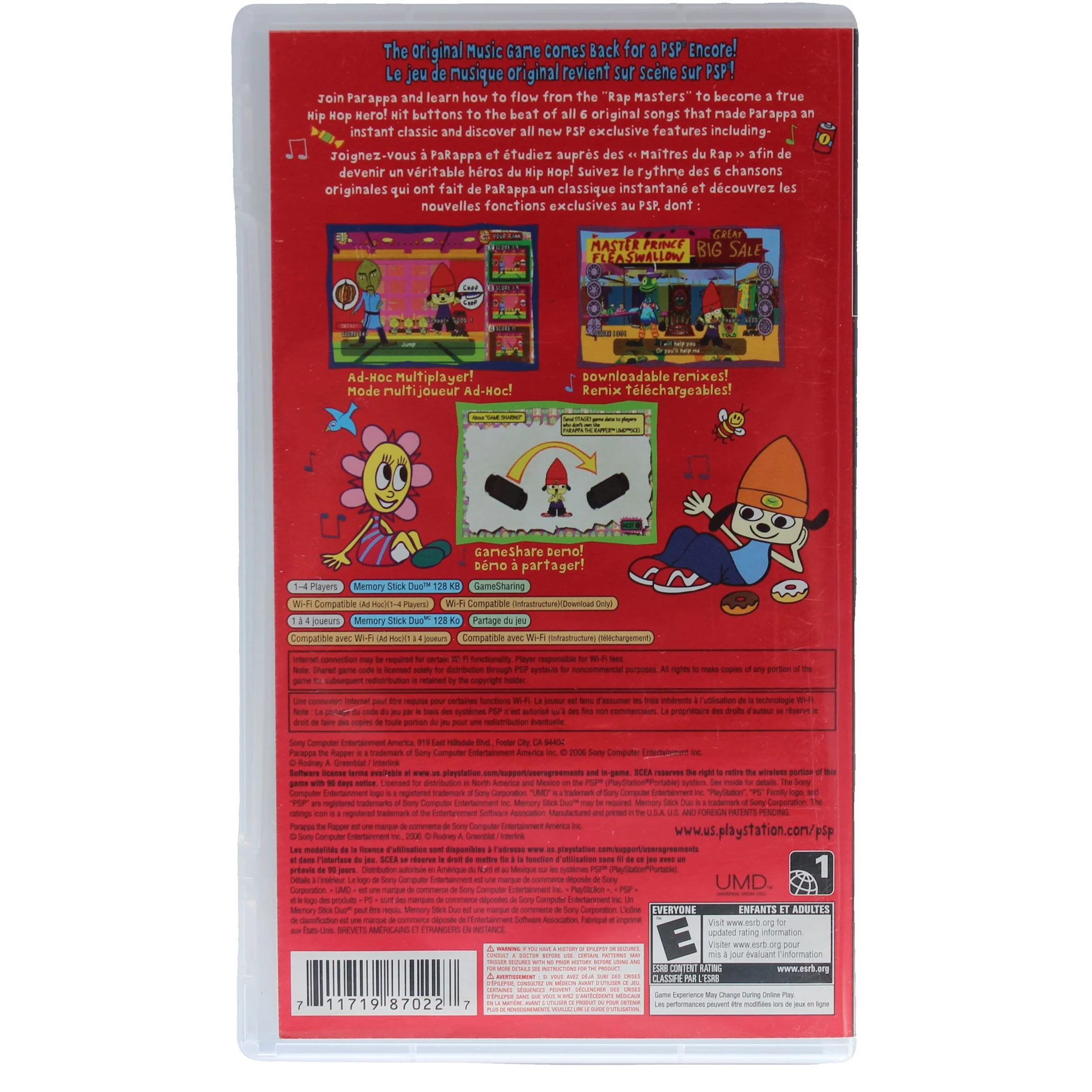 PaRappa The Rapper (PSP) - Image 3