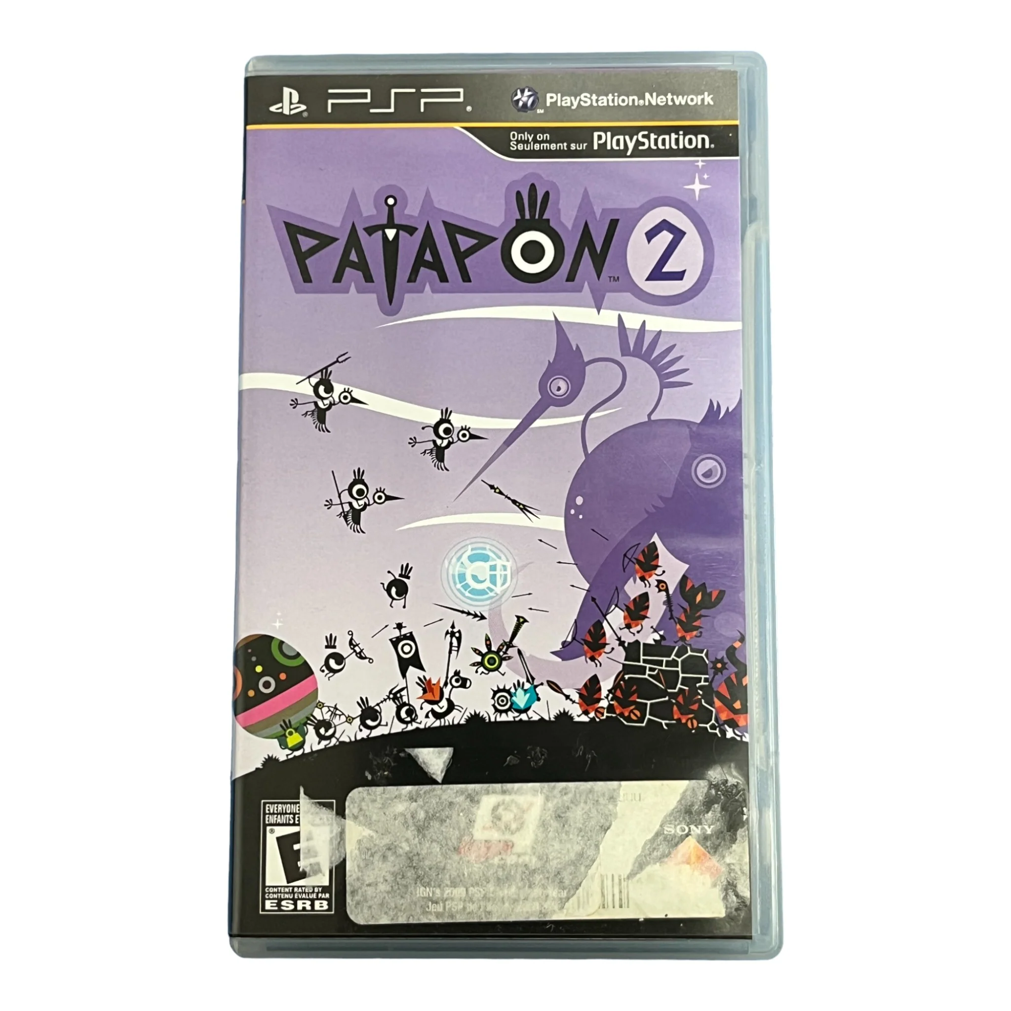 Patapon 2 (PSP) - Image 3