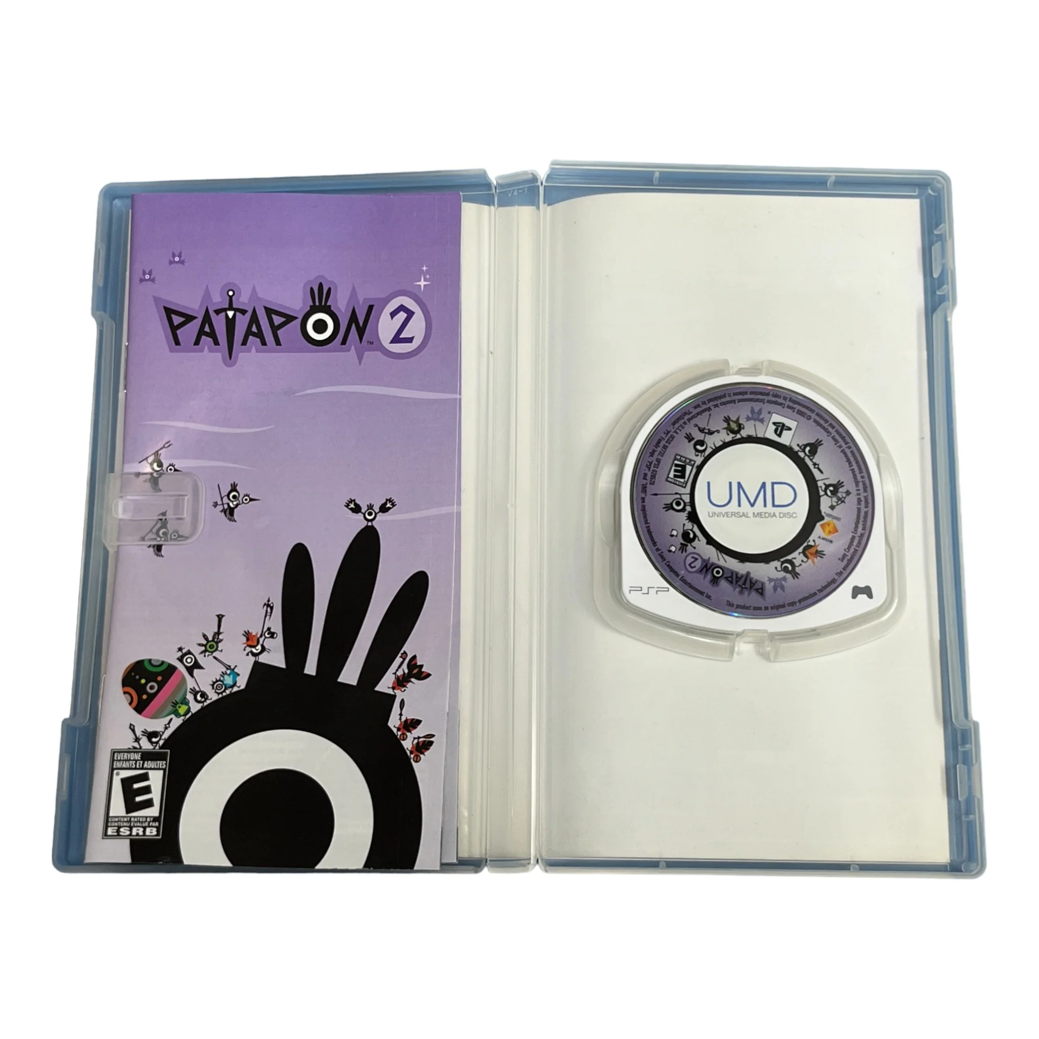Patapon 2 (PSP) - Image 5