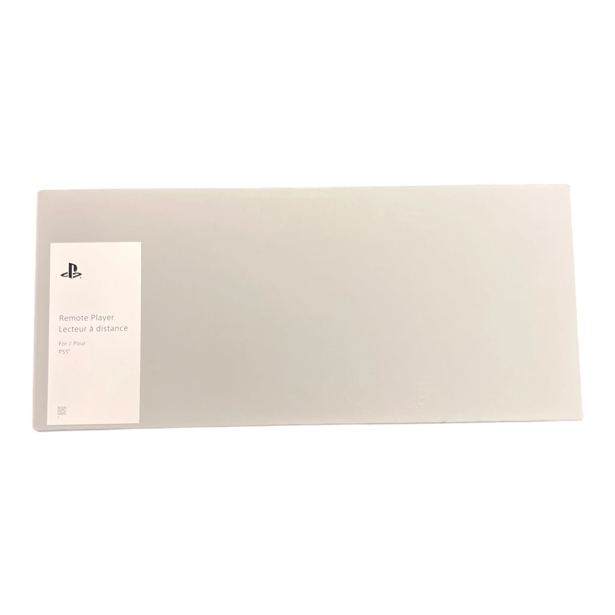 PlayStation Portal - Image 4