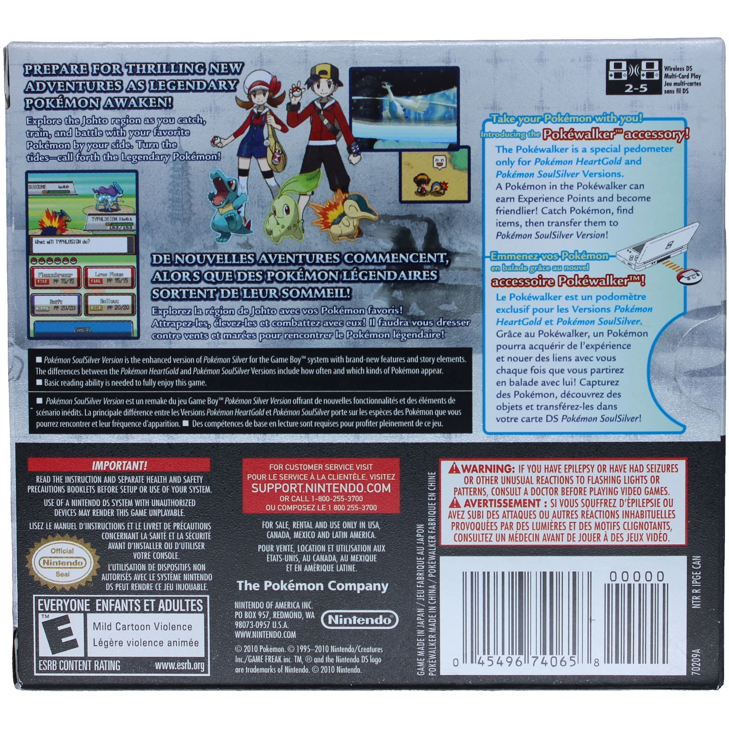 Pokémon: SoulSilver Version (DS) - Image 2