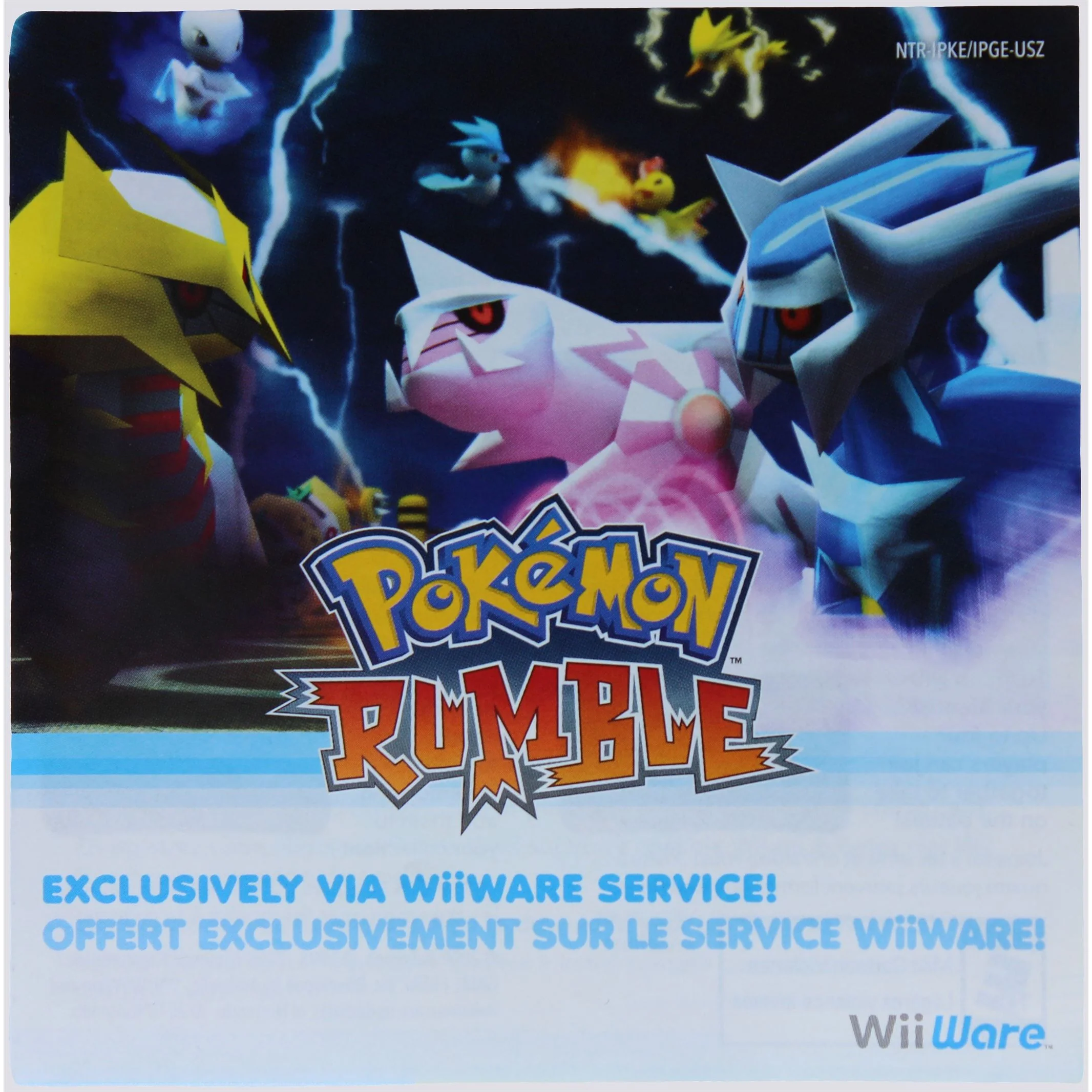 Pokémon: SoulSilver Version (DS) - Image 8