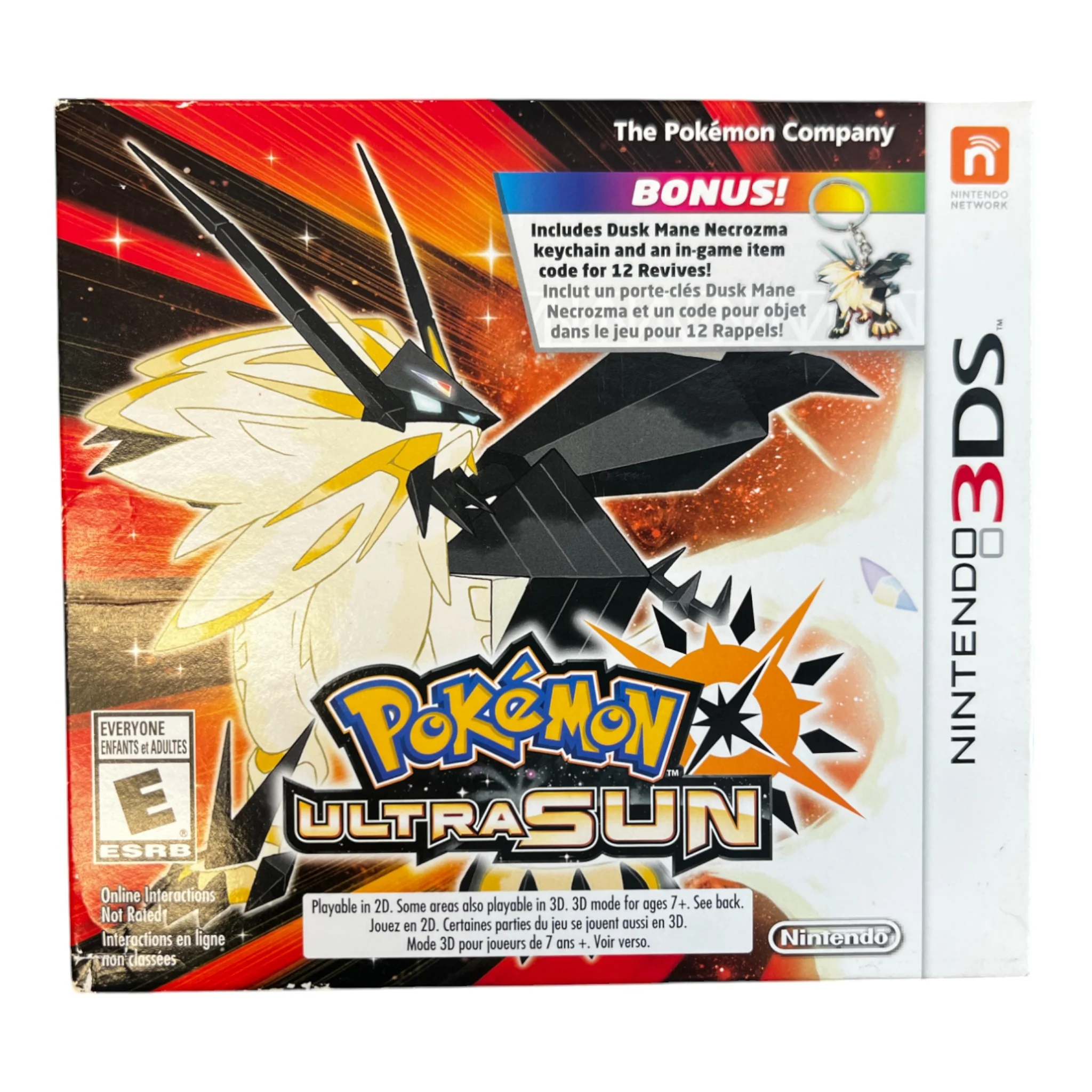 Pokemon Ultra Sun (3DS) - Image 5