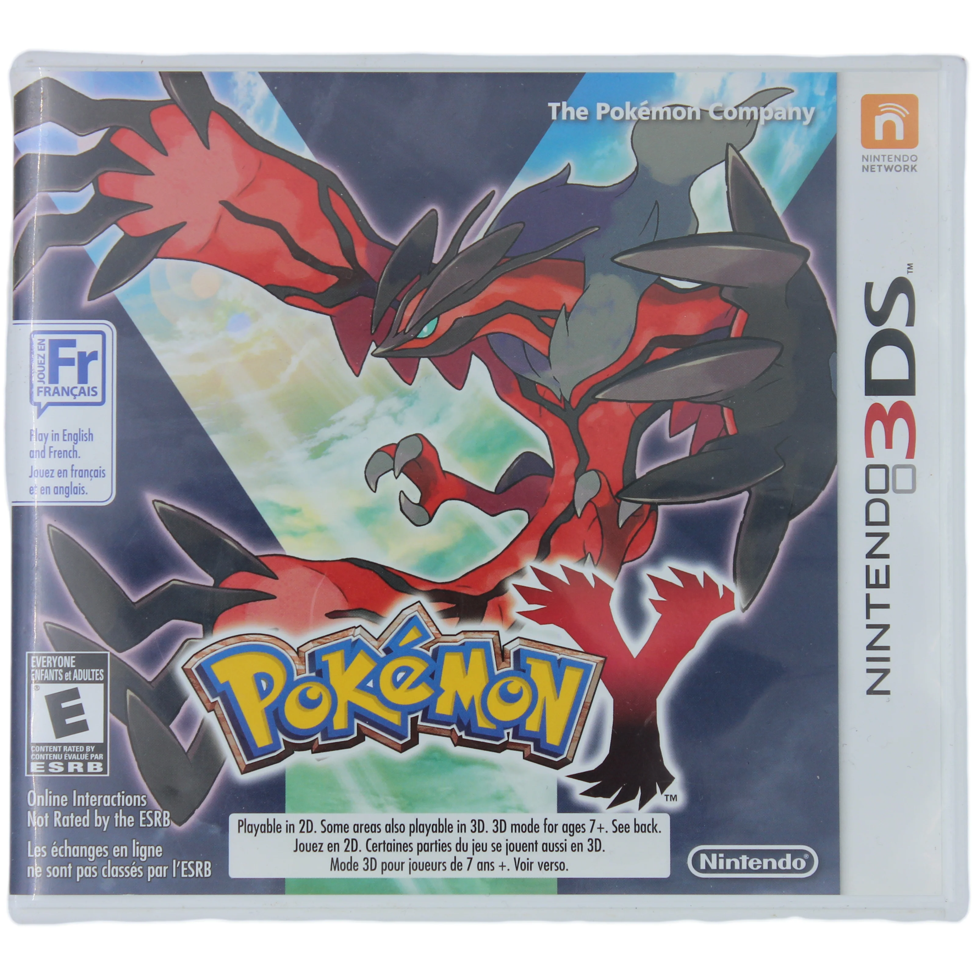 Pokemon: Y (3DS) - Image 3