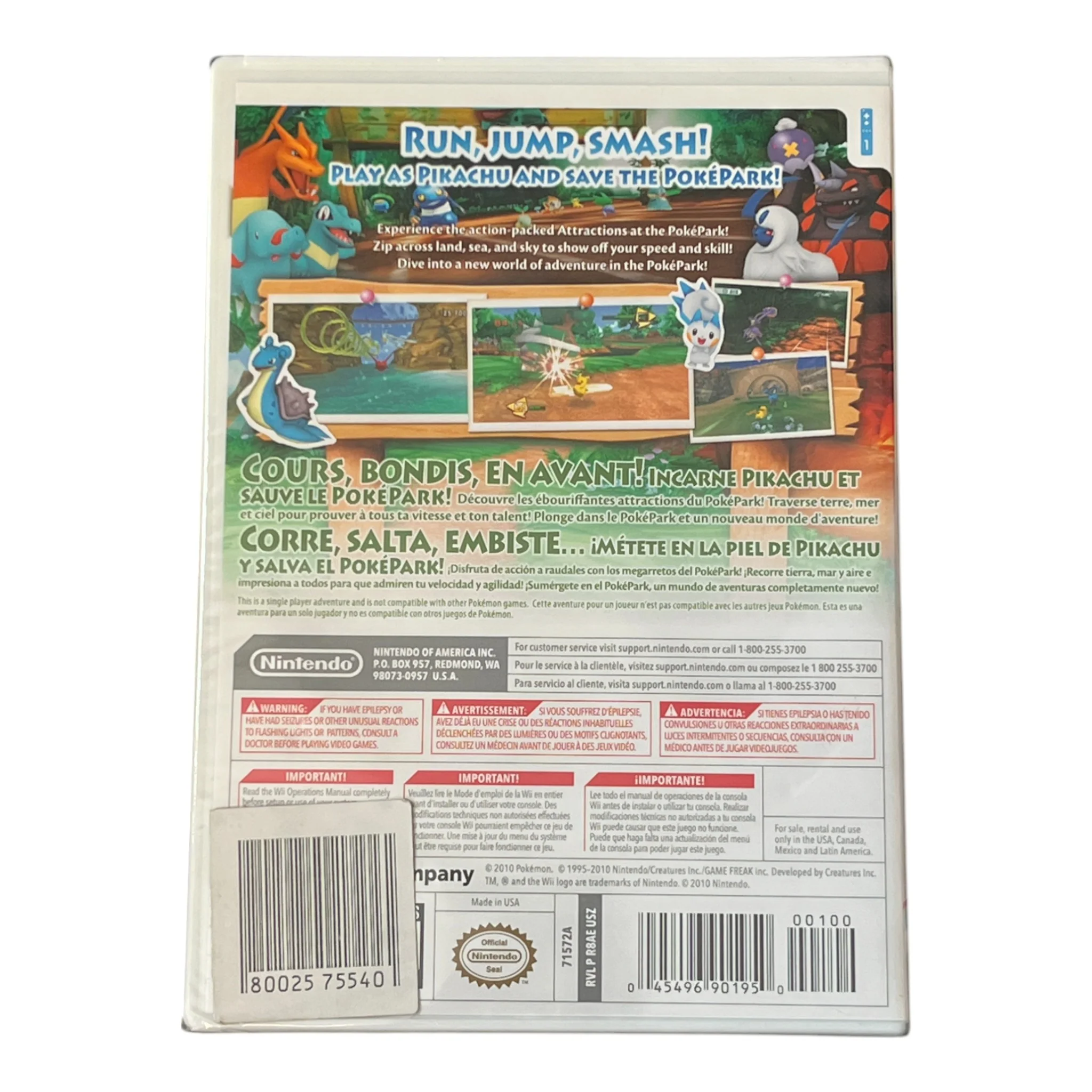 PokePark Wii: Pikachu's Adventure (Wii) - Image 2