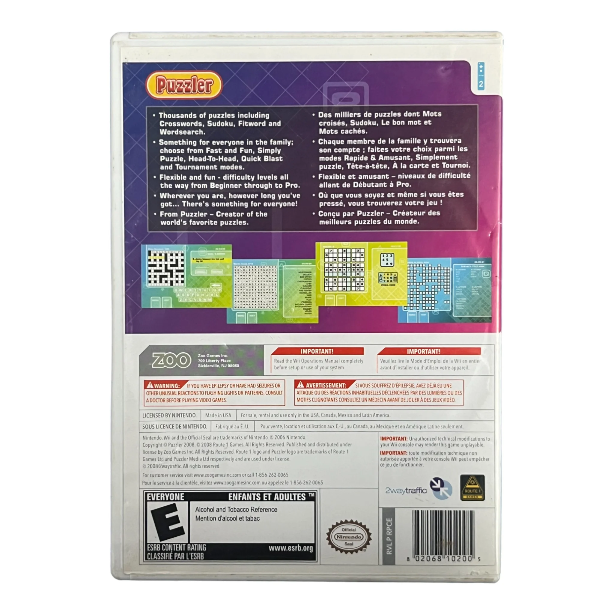 Puzzler Collection (Wii) - Image 2