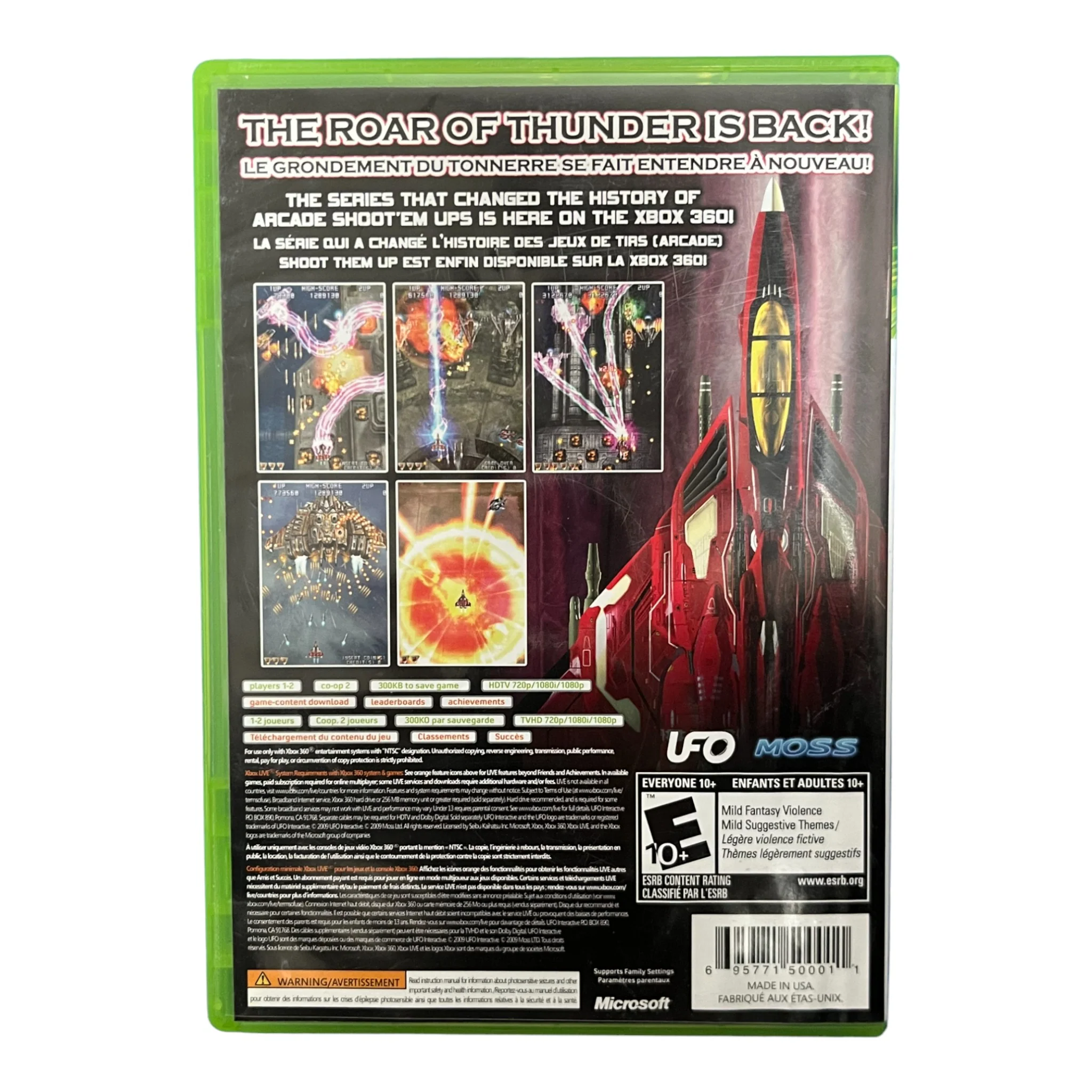 Raiden IV (Xbox360) - Image 2