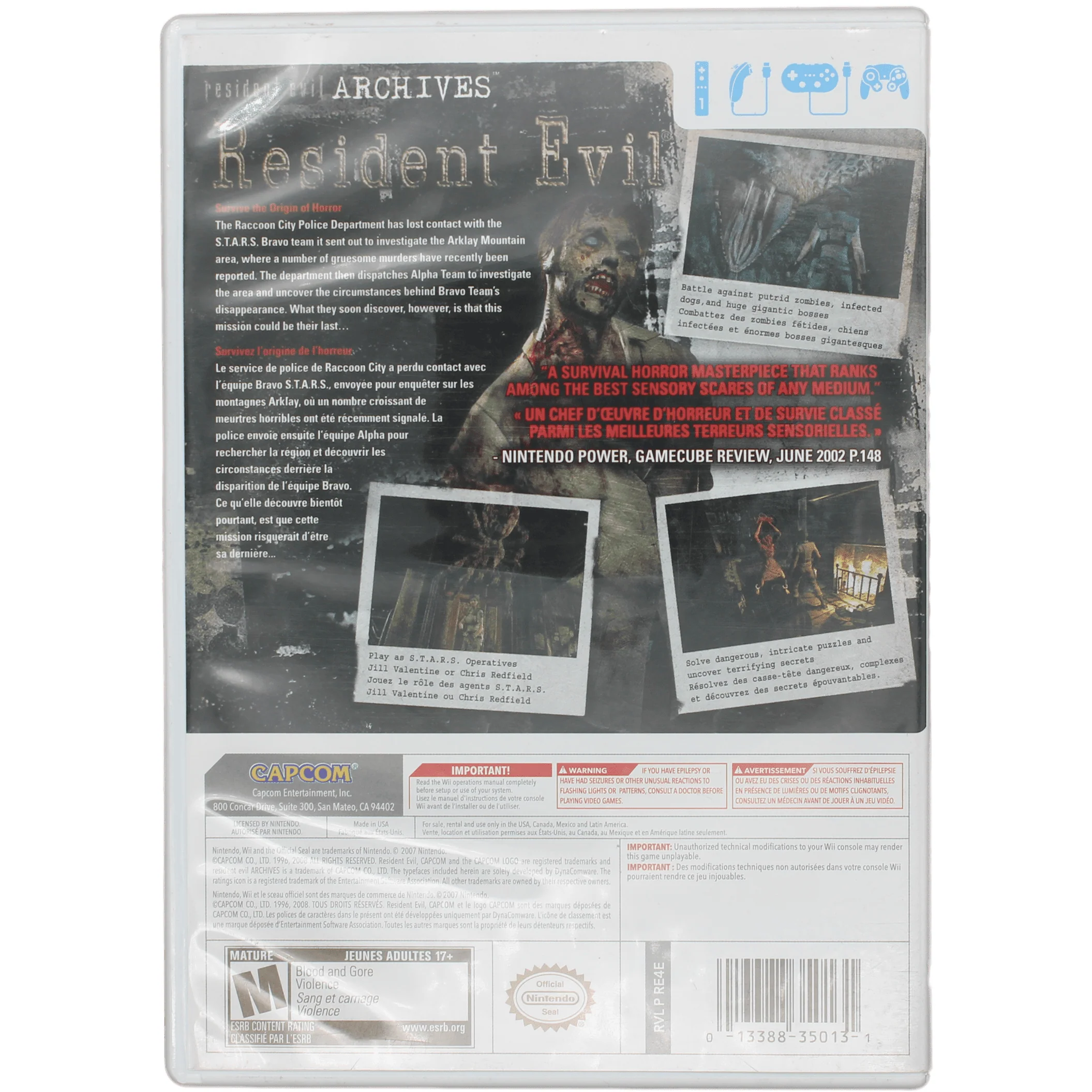 Resident Evil Archives: Resident Evil (Wii) - Image 4