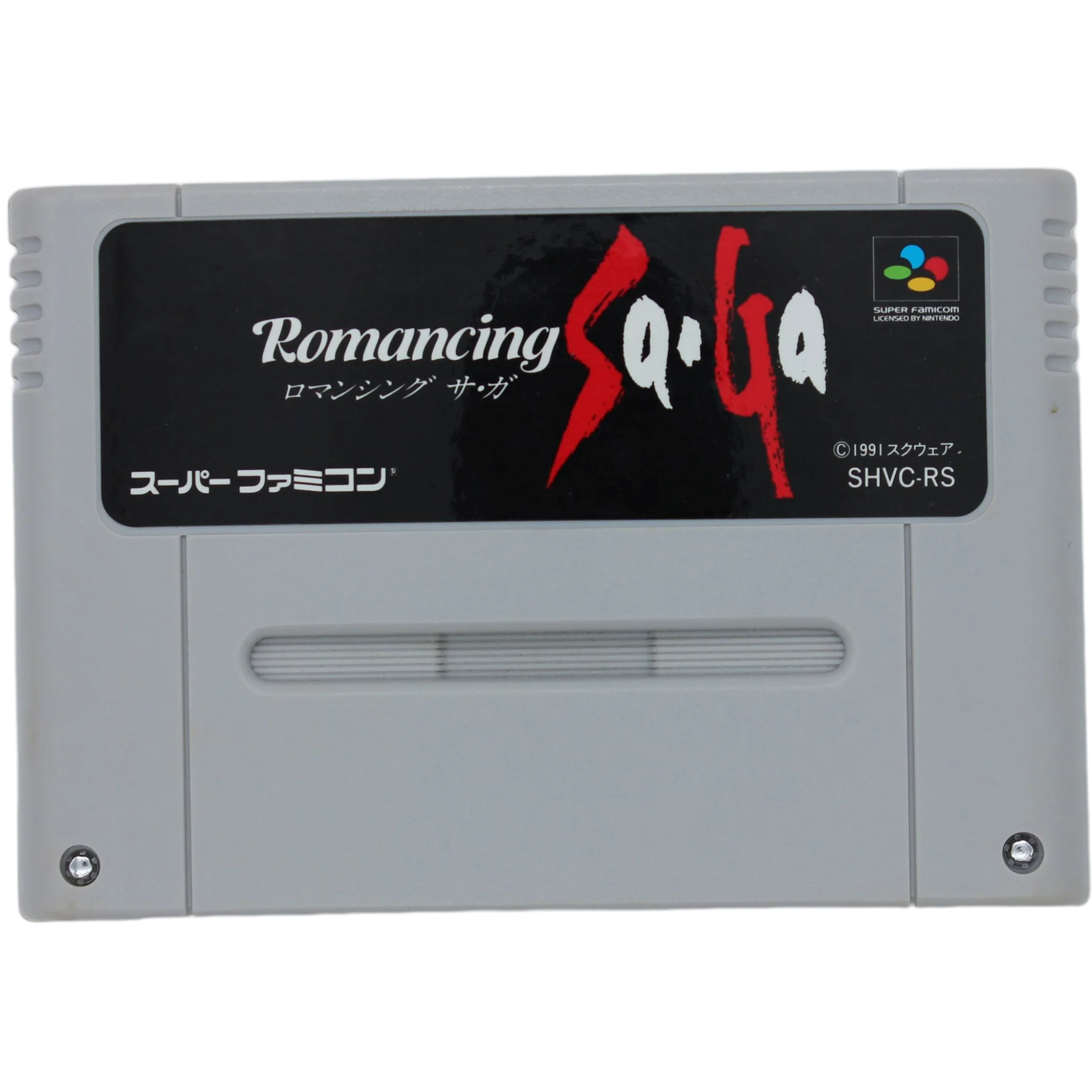 Romancing SaGa - Image 3