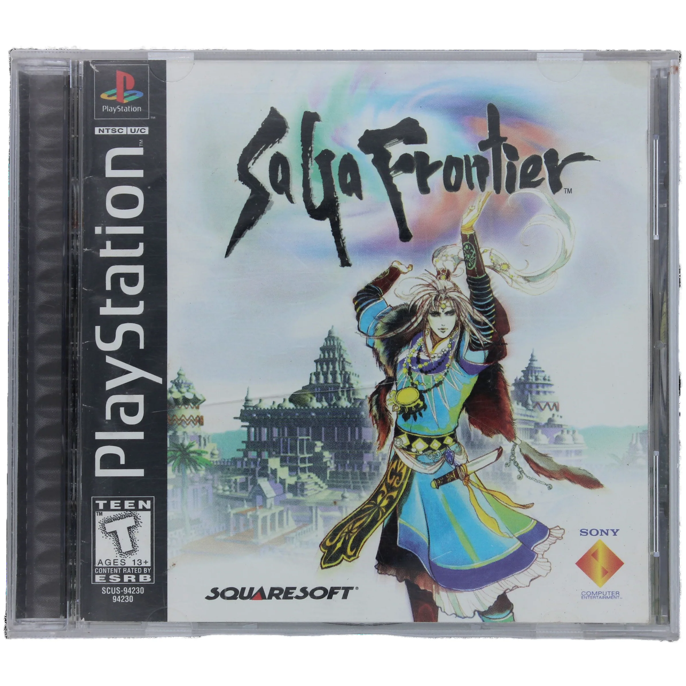 SaGa Frontier (PS1) - Image 6