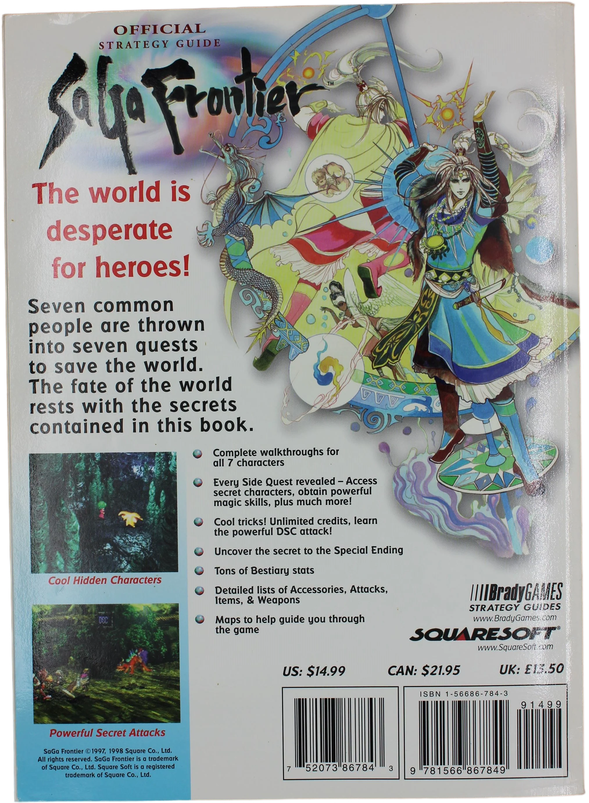 Saga Frontier: Official Strategy Guide (PS) - Image 2