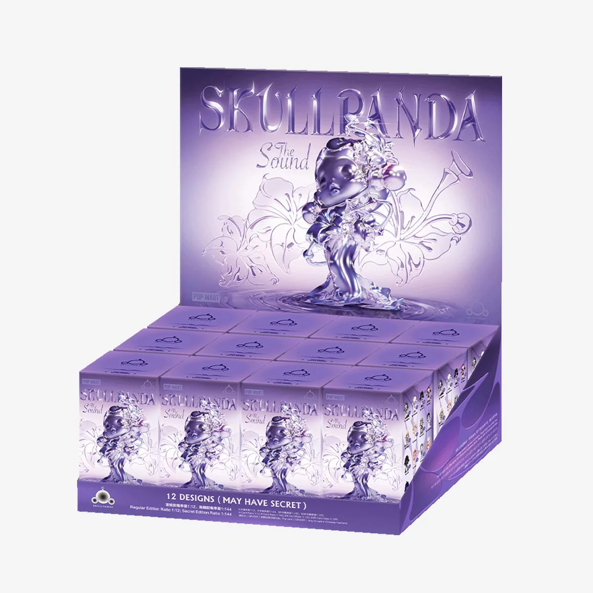 Skull Panda The Sound Figures - Blind Box - Image 2