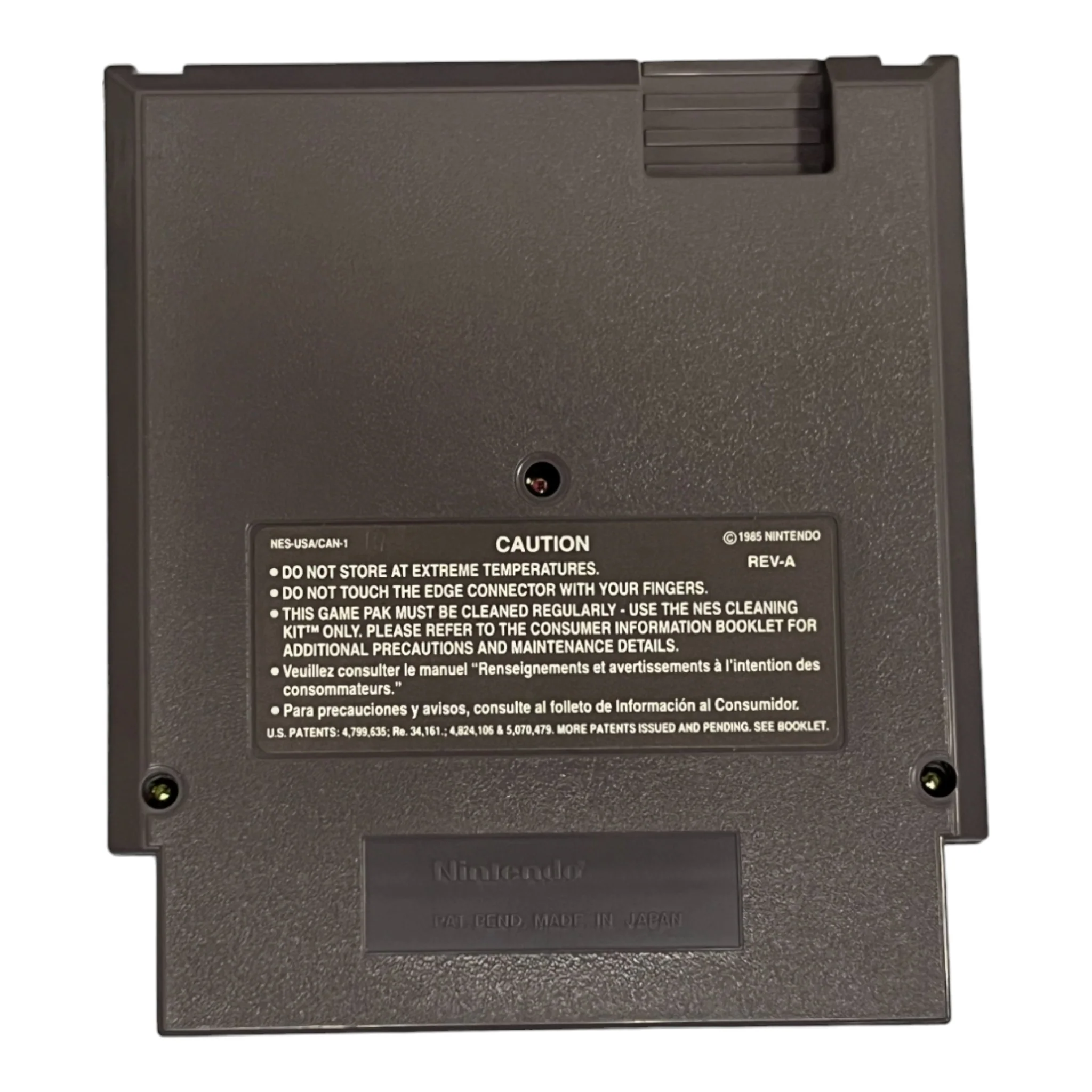 Star Trek The Next Generation (NES) - Image 2