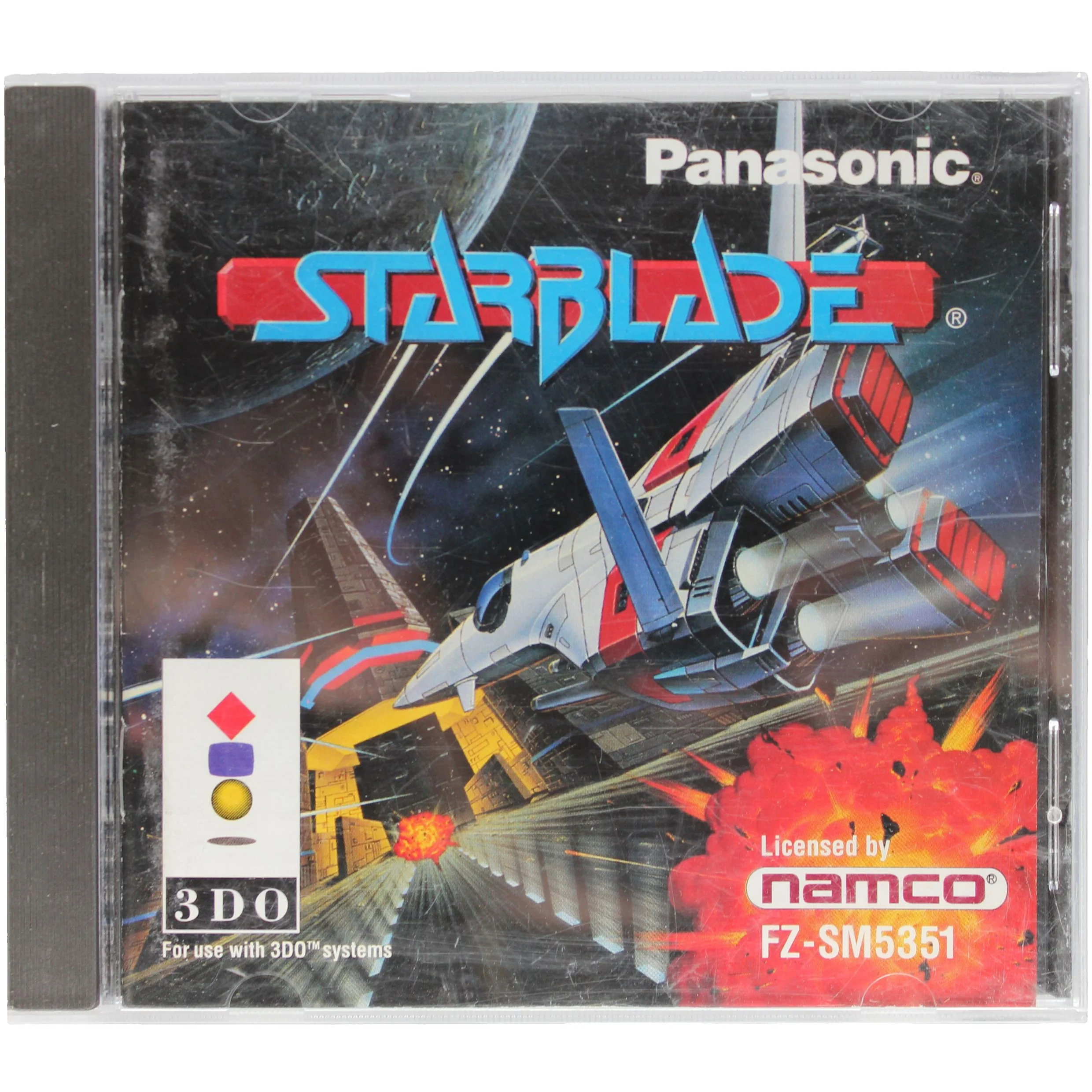 Starblade