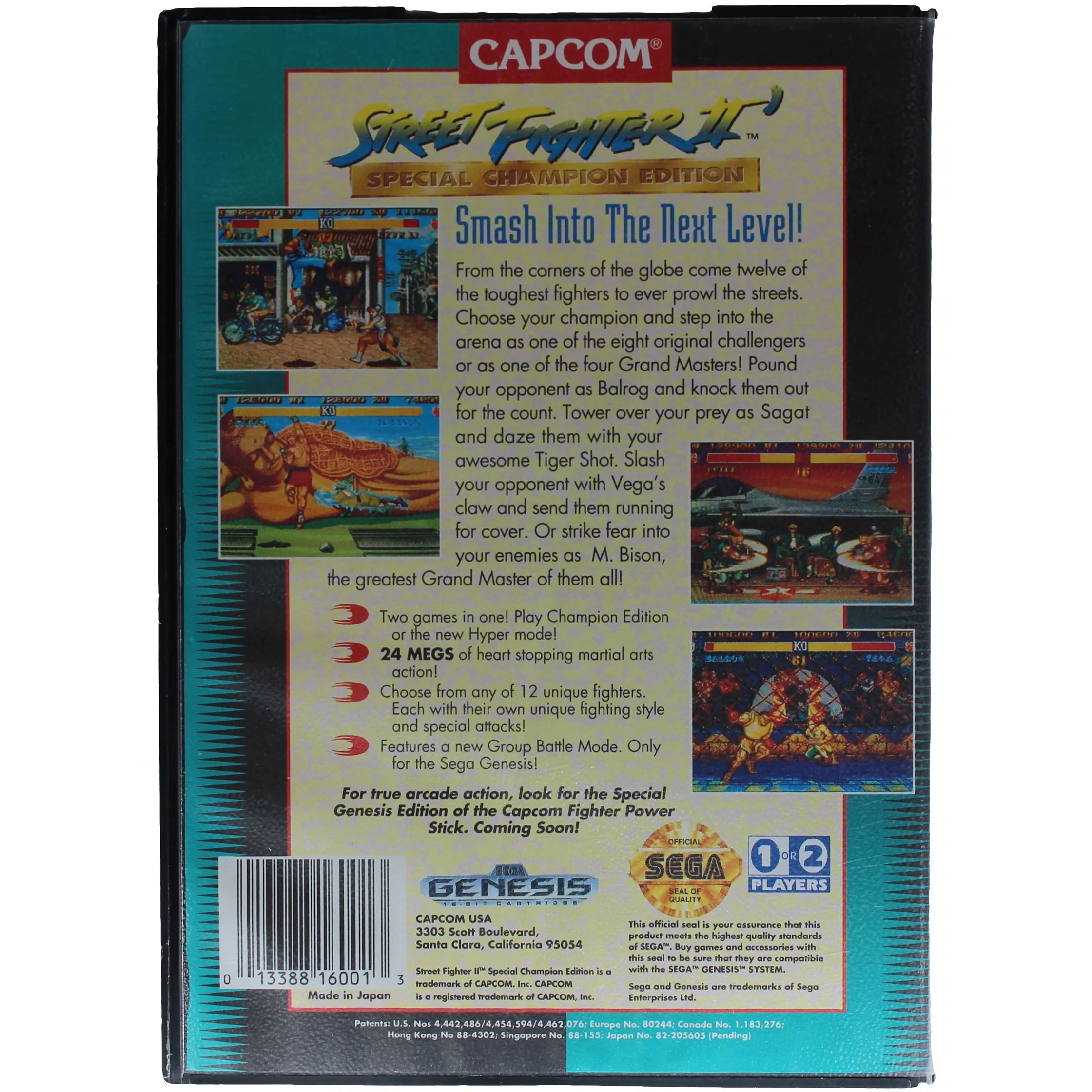 Street Fighter II [Special Champions Edition] (Genesis) - Image 2