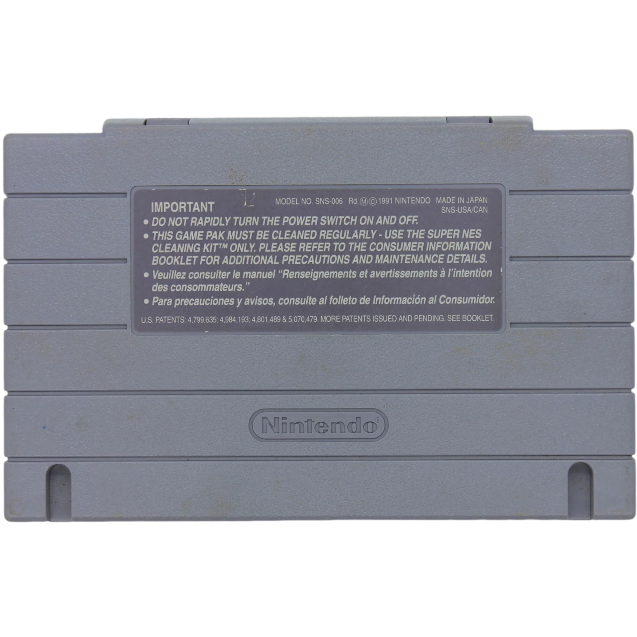 Super Adventure Island (SNES) - Image 2
