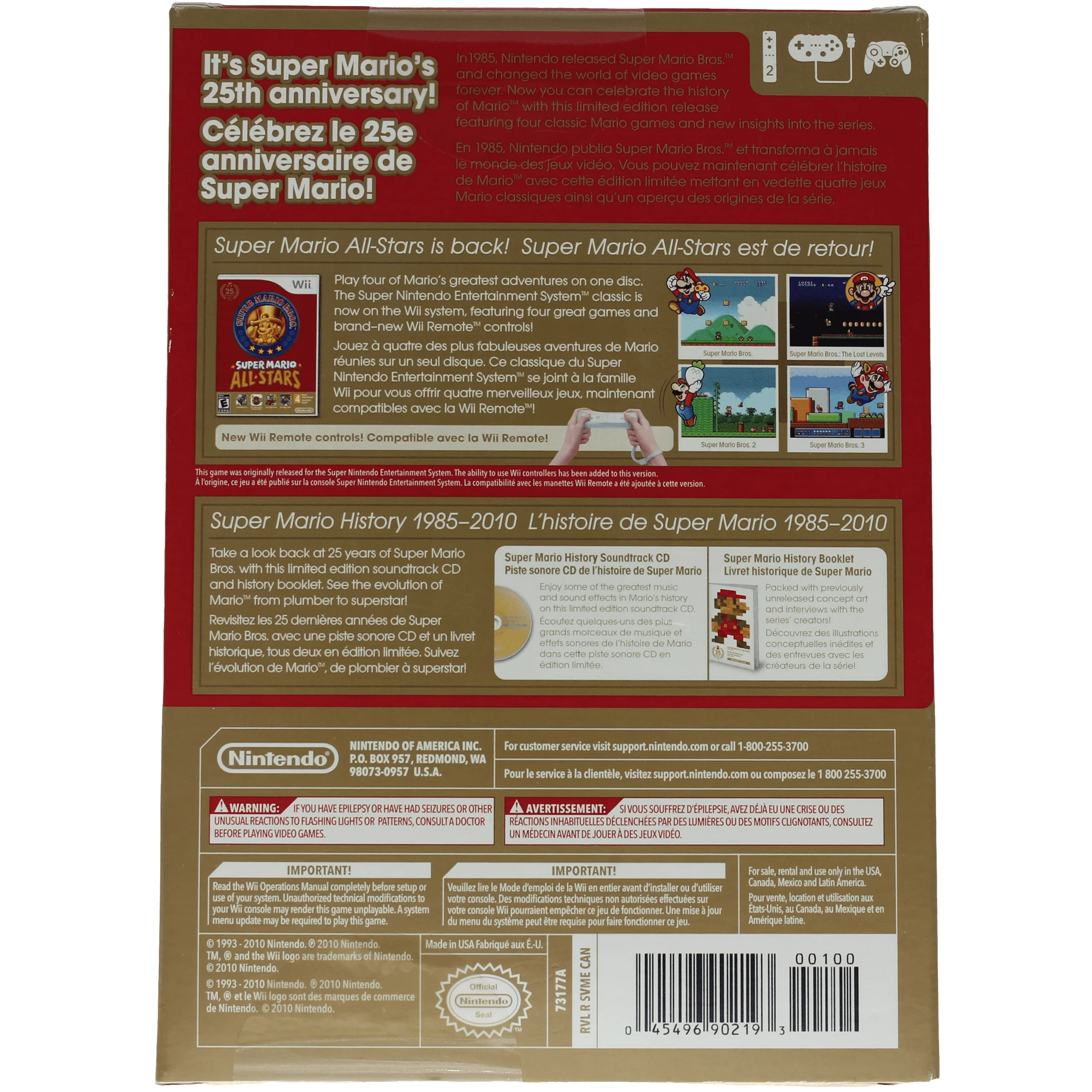 Super Mario All-Stars 25th Anniversary (Wii) - Image 9