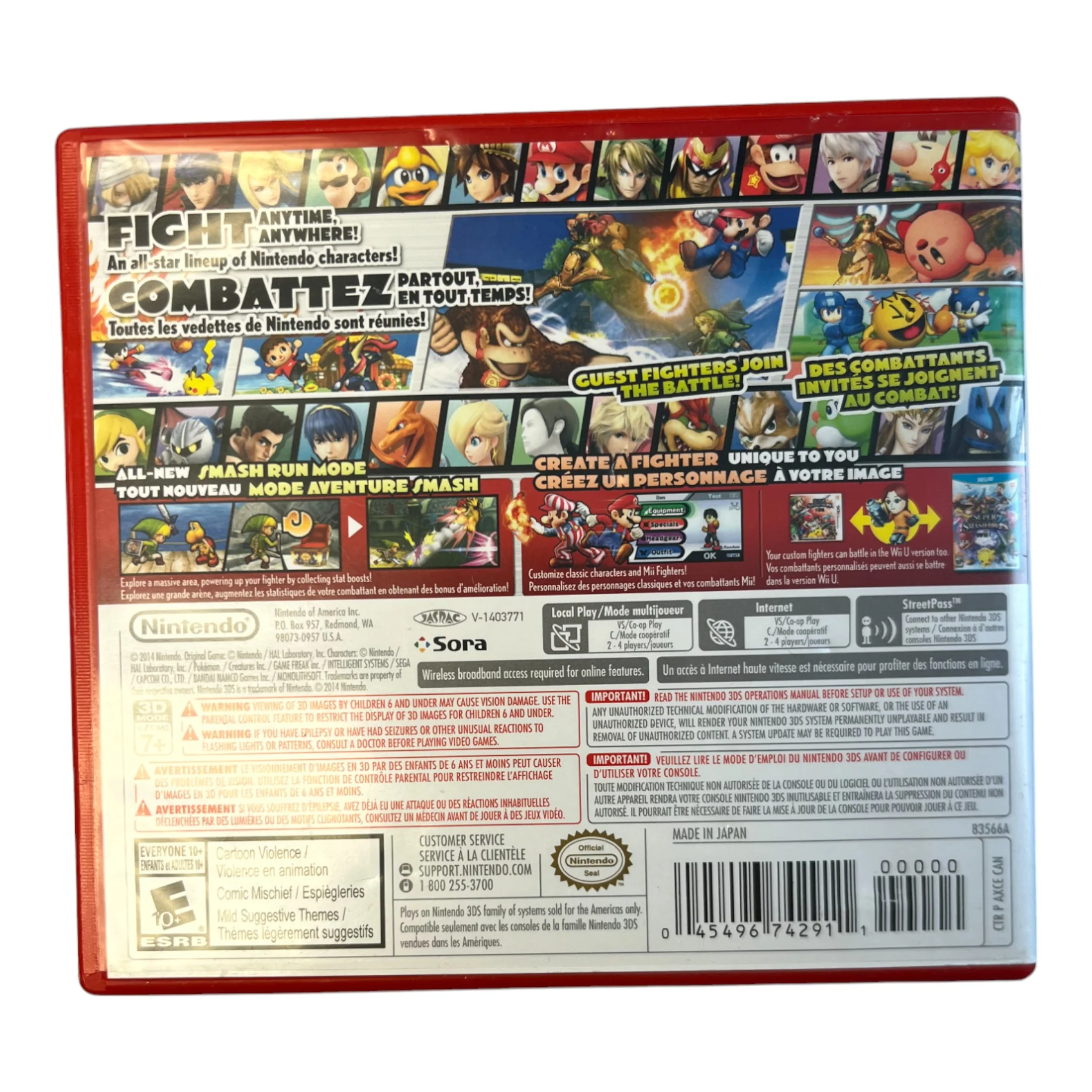 Super Smash Bros. For Nintendo 3DS (3DS) - Image 5