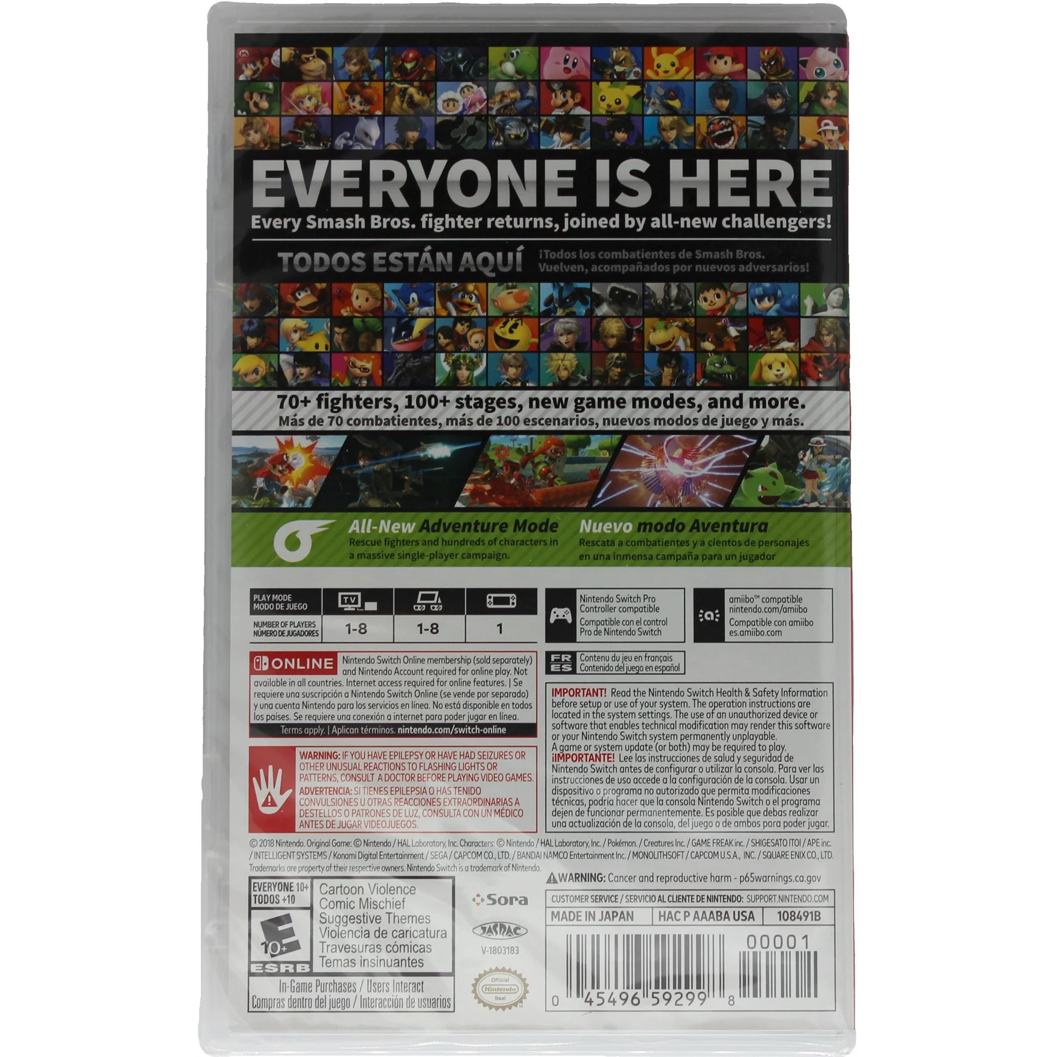 Super Smash Bros. Ultimate (Switch) - Image 2