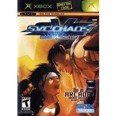 SVC Chaos (Xbox)