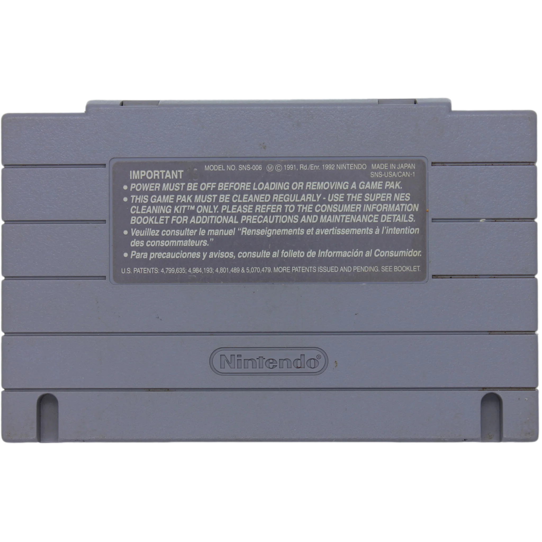 The Lost Vikings (SNES) - Image 2