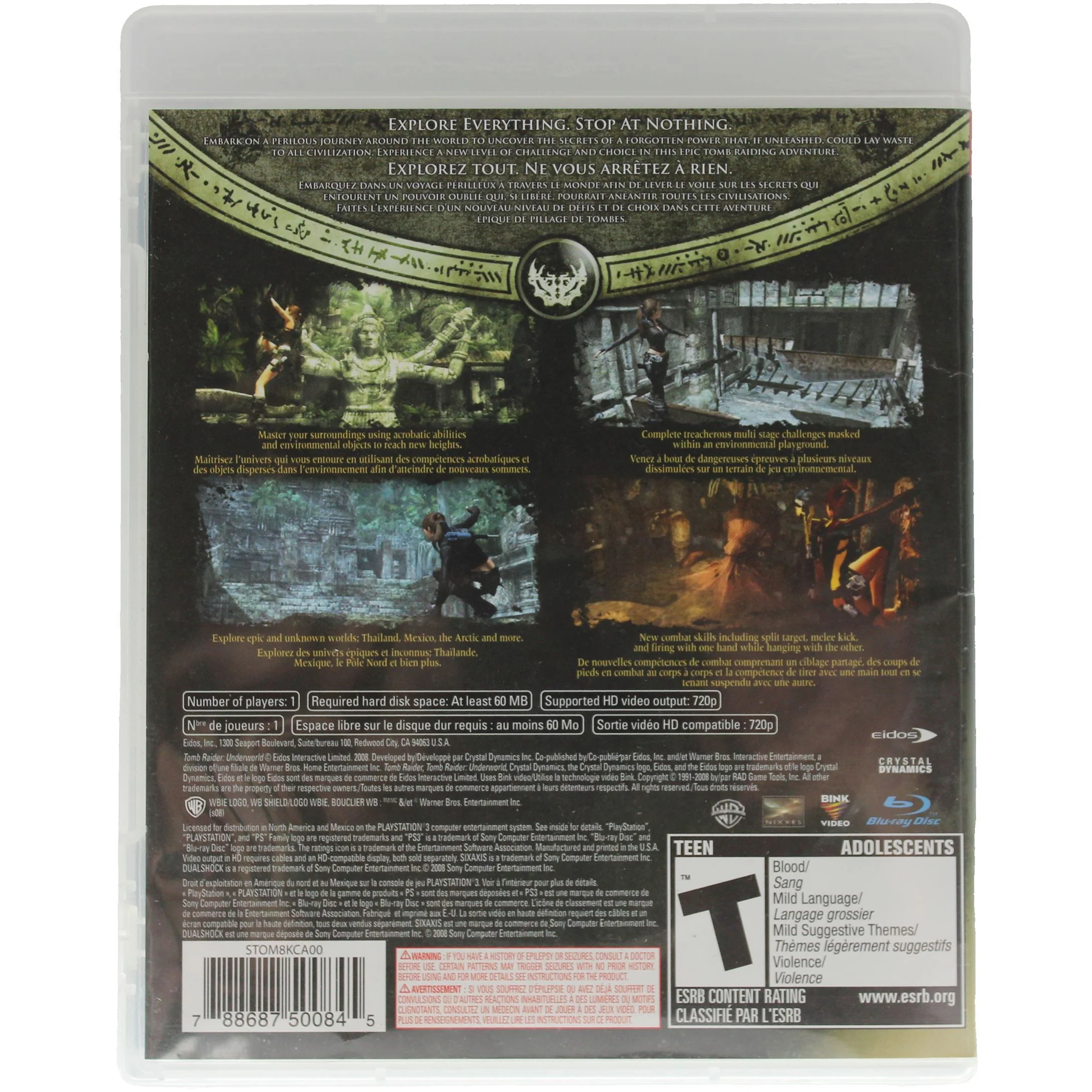 Tomb Raider: Underworld (PS3) - Image 5