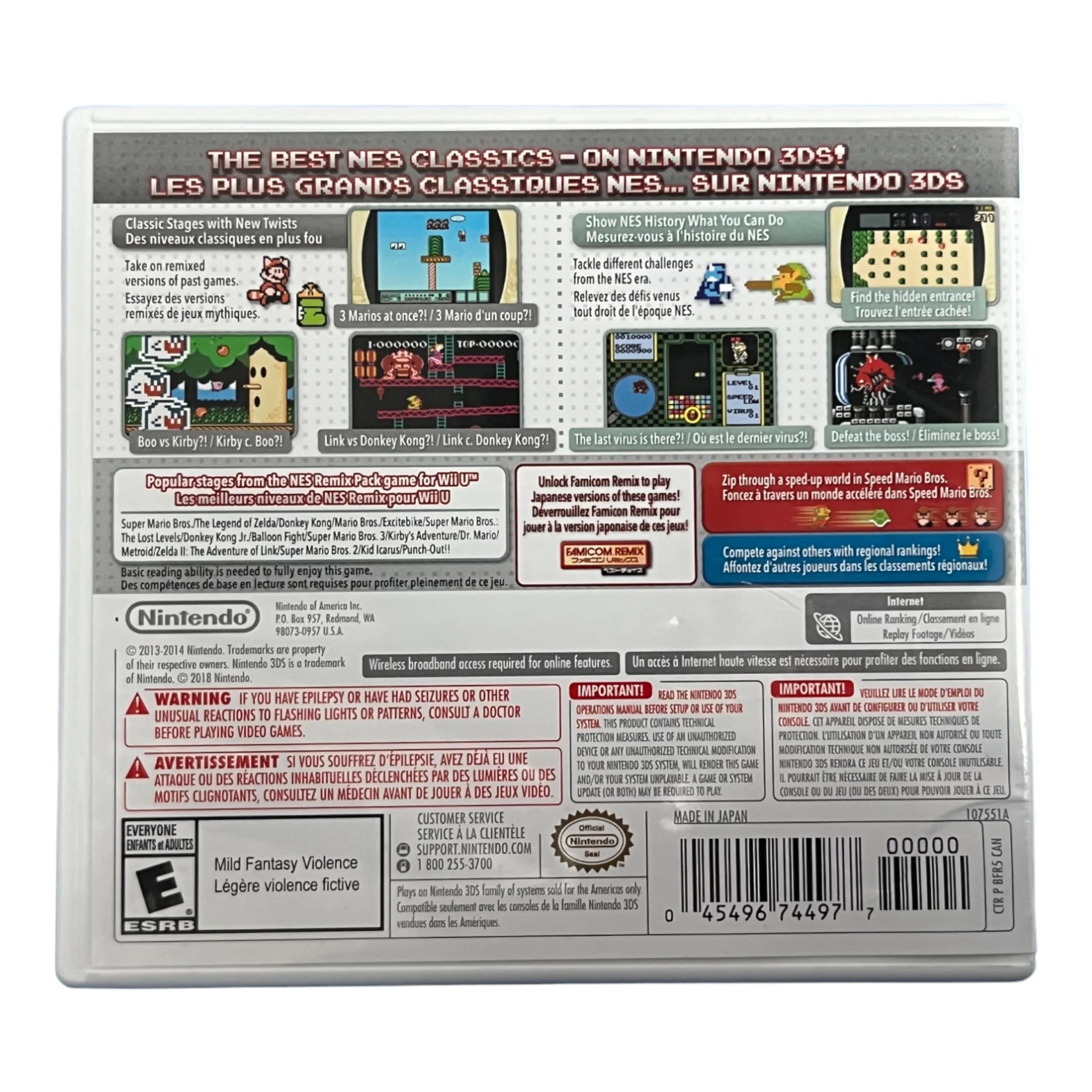 Ultimate NES Remix [Nintendo Selects] (3DS) - Image 2